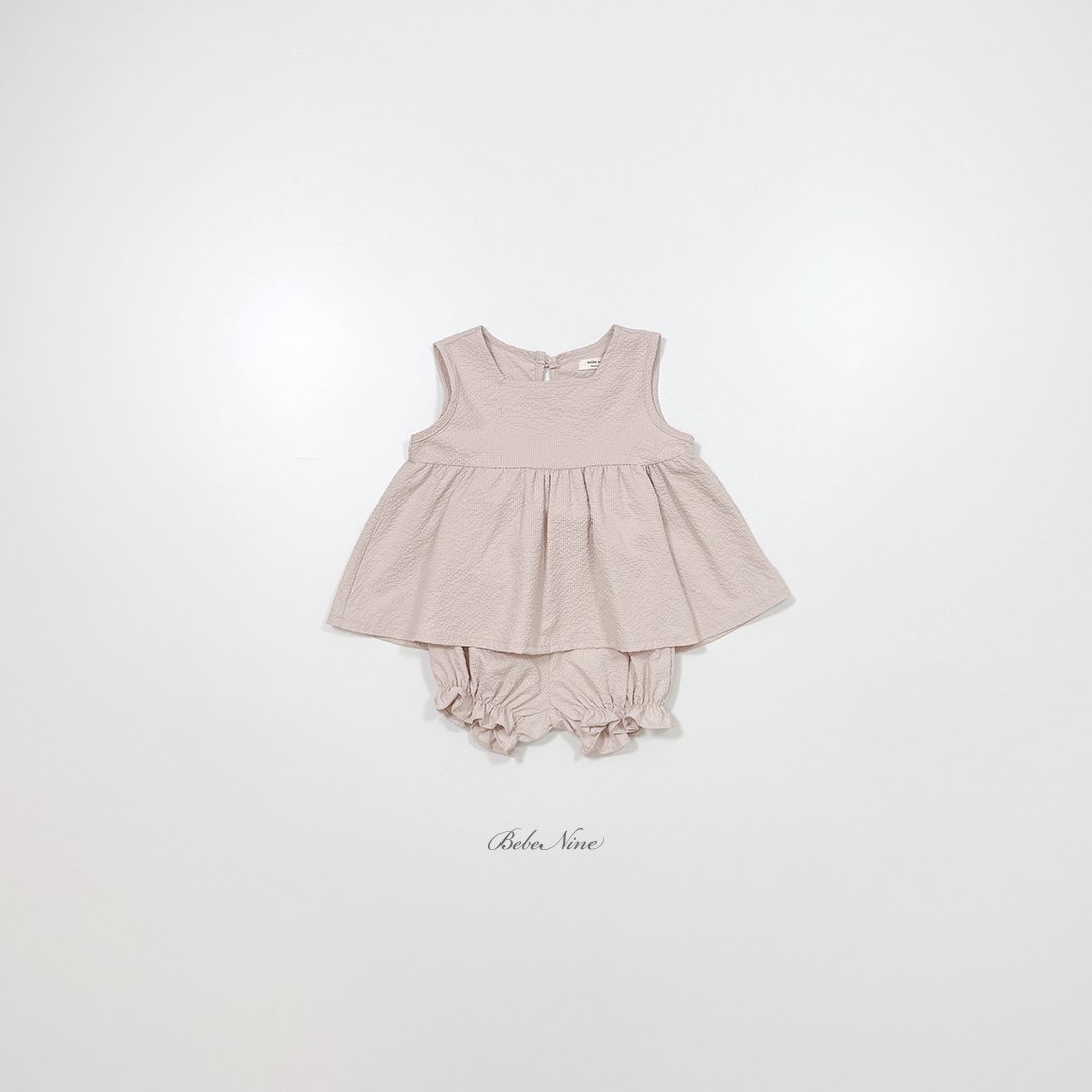 Edge Square Bloomer Set