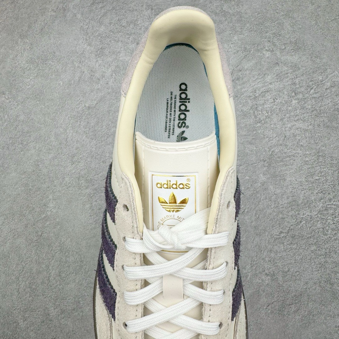 Adidas Gazelle Indoor 