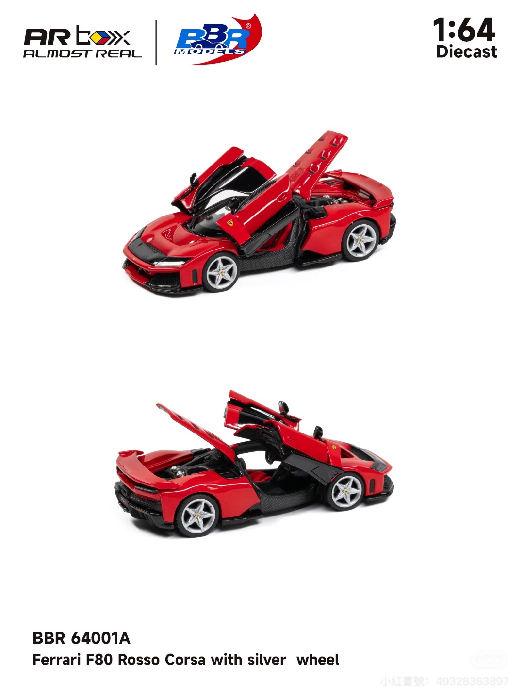 （預訂 Pre Order) BBR x AR Box (BBR64001A / BBR64001A1） BBR F80  Rosa corsa silv wheel / blk wheel