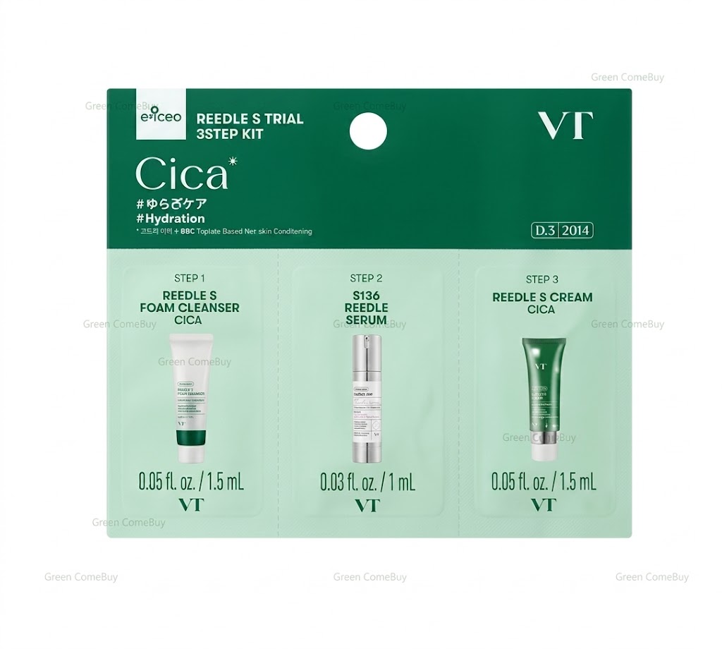 VT Cosmetics三部曲 積雪草微針精華試用套裝