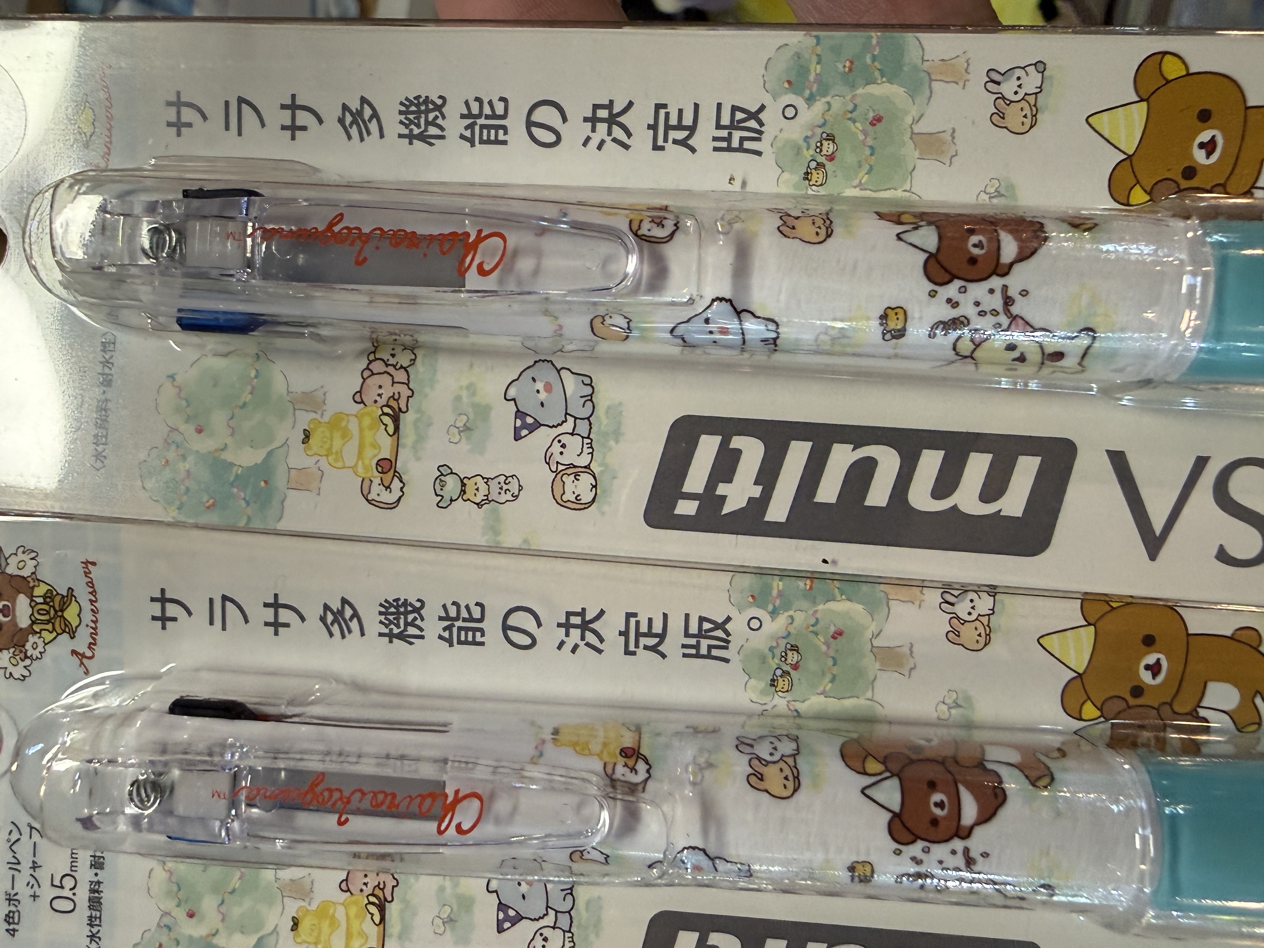 《現貨》全新日本專店限定 小熊10週年紀念4色+鉛芯筆