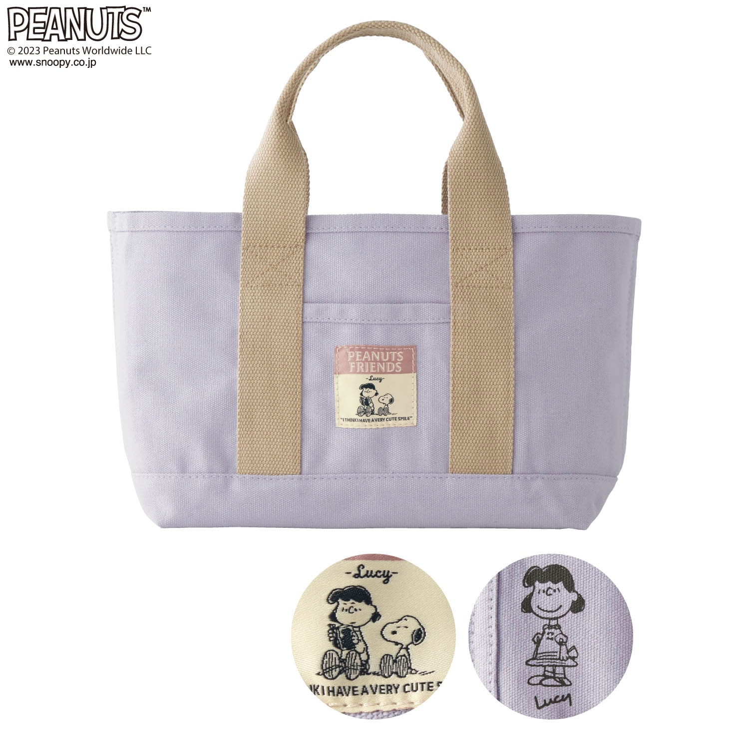 🆕【⭐訂購⭐】 🇯🇵日本直送🌀#Peanuts #Snoopy 帆布 午餐 / 收納袋［3款選］🌀[ELED-0043][260605]
