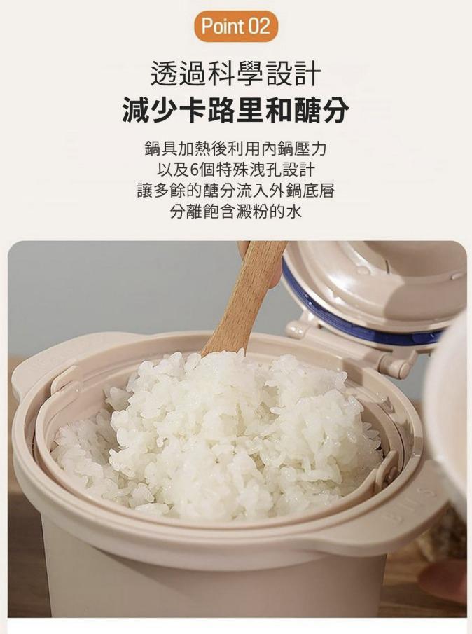 $220個。韓國減醣低卡微波專用料理鍋（奶油色/灰色） 大推給以下族群 ☟