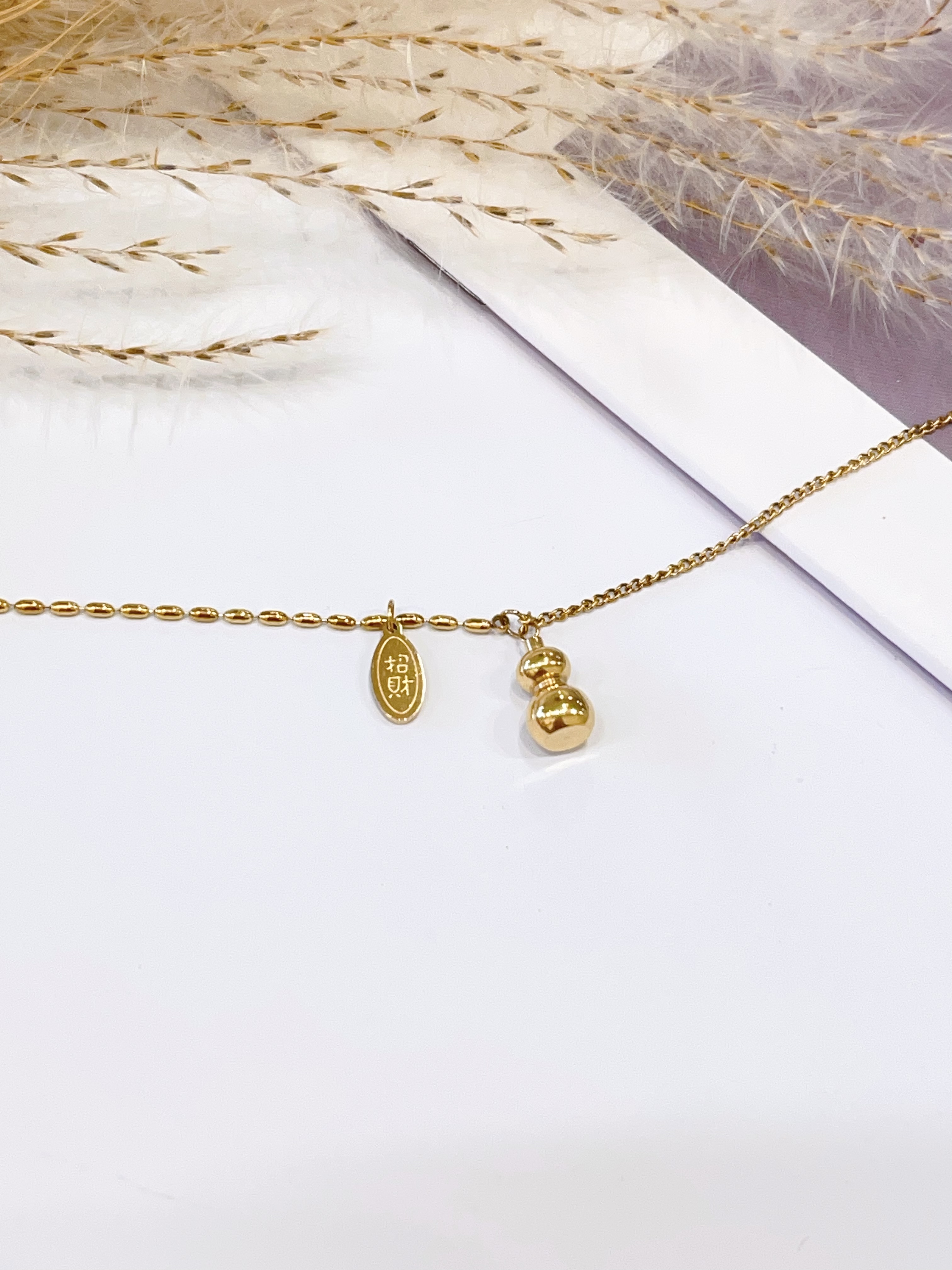 立体小葫芦钛钢手链