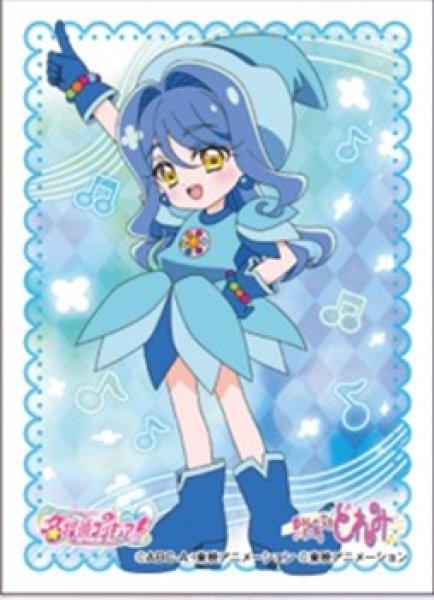 [預訂] Ensky 卡套 名偵探光之美少女！ 小魔女DoReMi | 星光閃耀型態