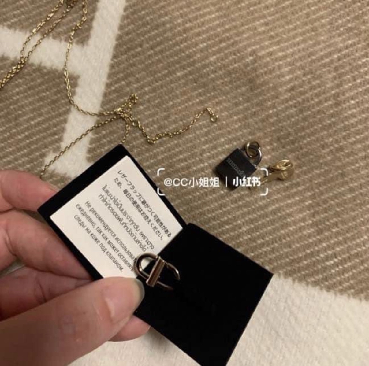 絕版Hermes 水牛角鍊(Kelly+靴款)