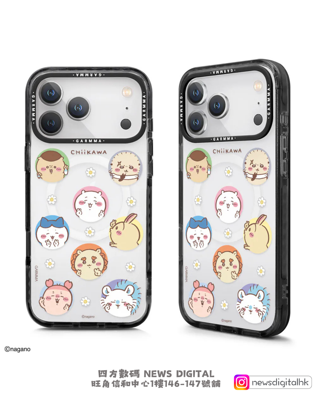 [現貨/預訂] 台灣Garmma Chiikawa 磁吸款手機殼 17Pro/17ProMax/17/17Air｜吉伊卡哇