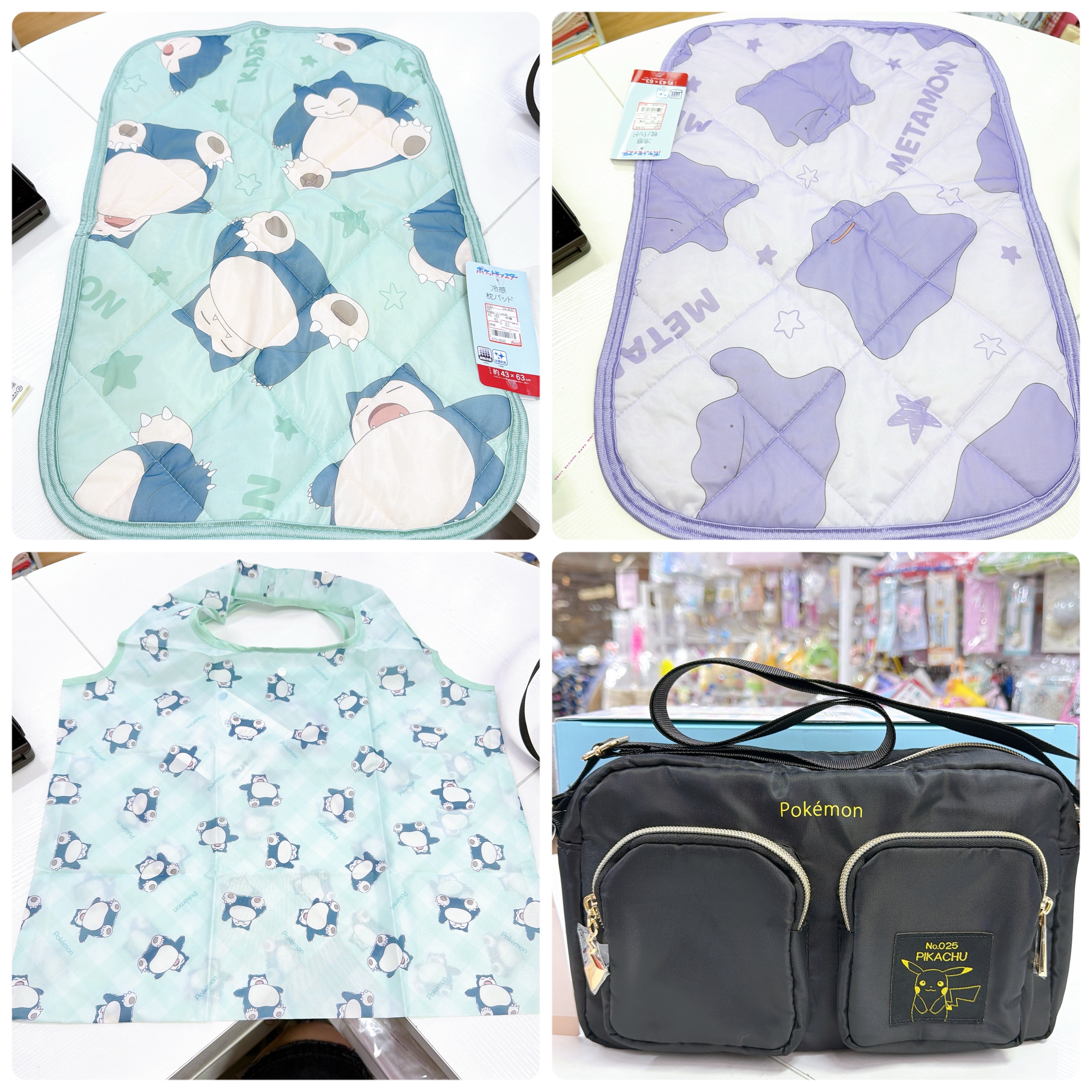 日本直送Pokémon 新款產品