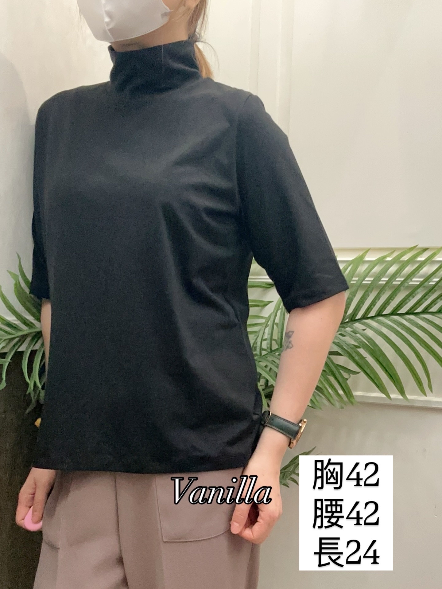 親膚高彈性棉質衫(質地好舒服)