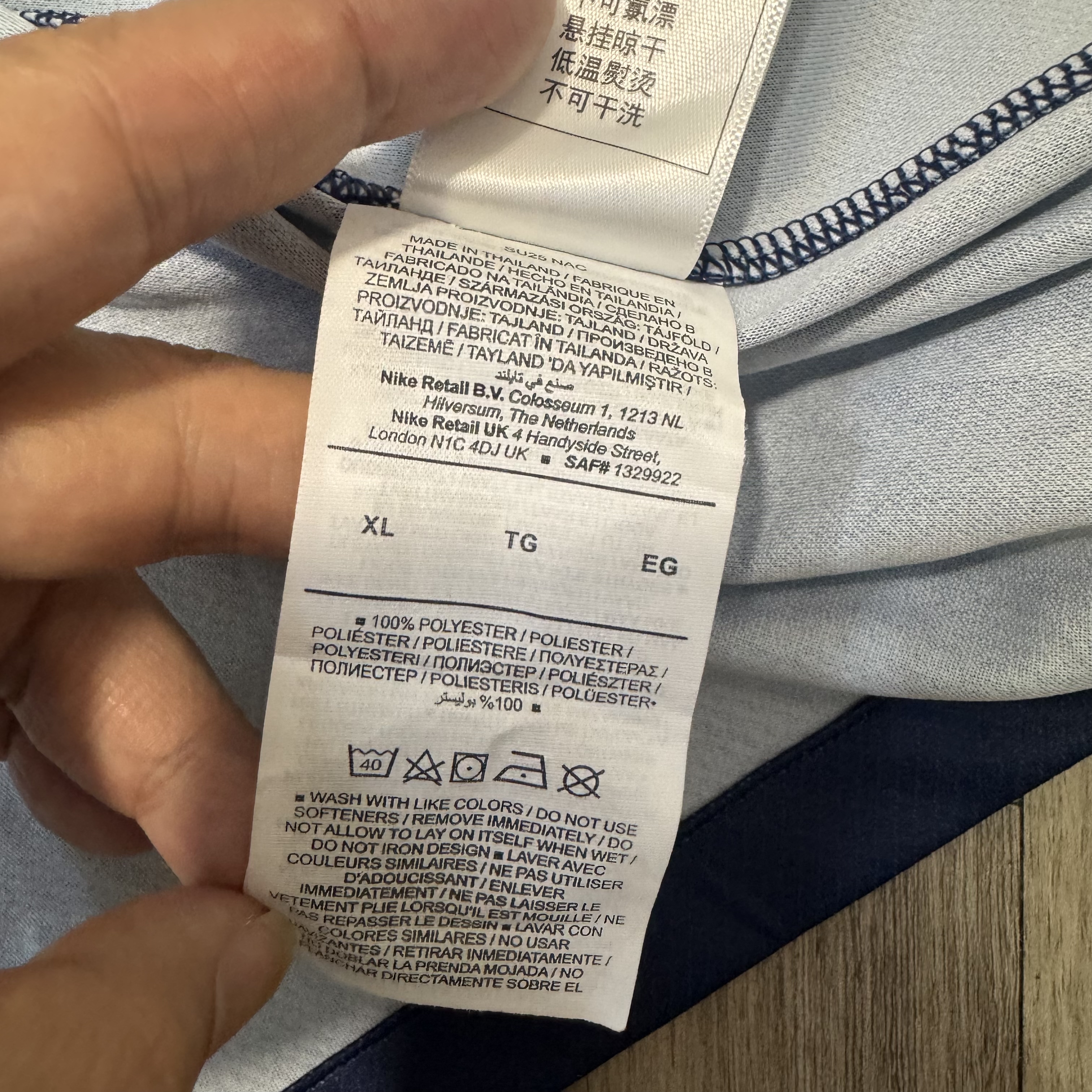 PSG 25/26 C/L home shirt  #7 Kvararskhelia