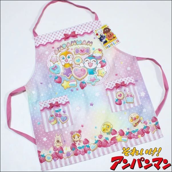 日本麵包超人兒童圍裙 - 1條 現貨