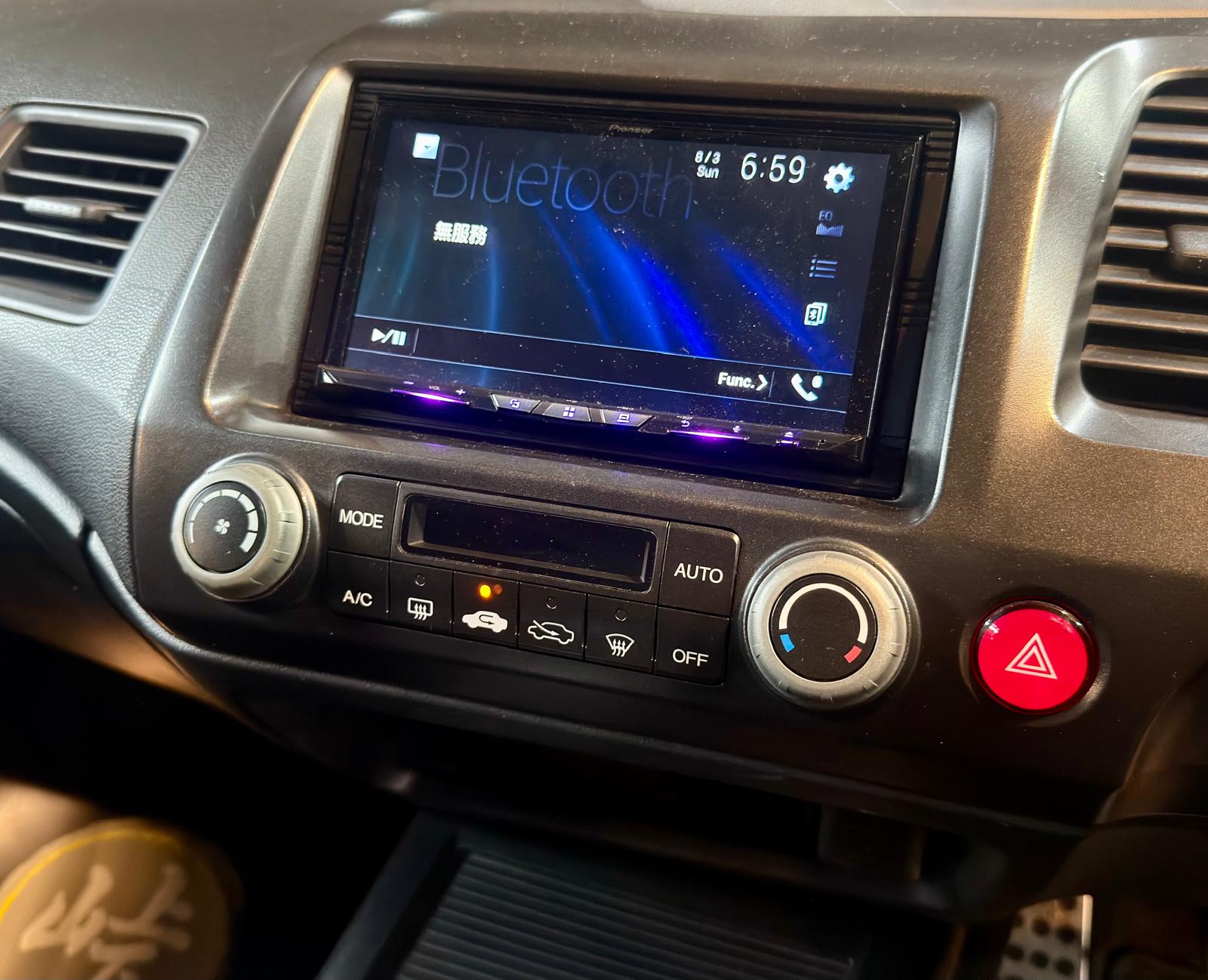 Honda Civic Type-R (FD2) 2009