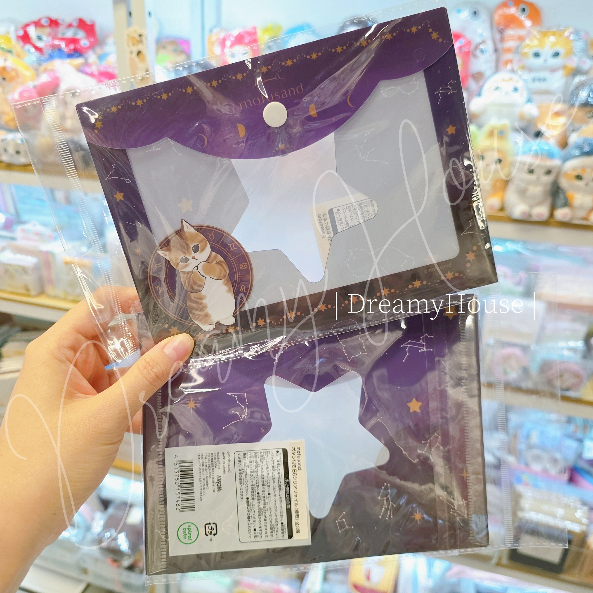 日本 Mofusand貓咪 鯊魚貓 B6文件夾