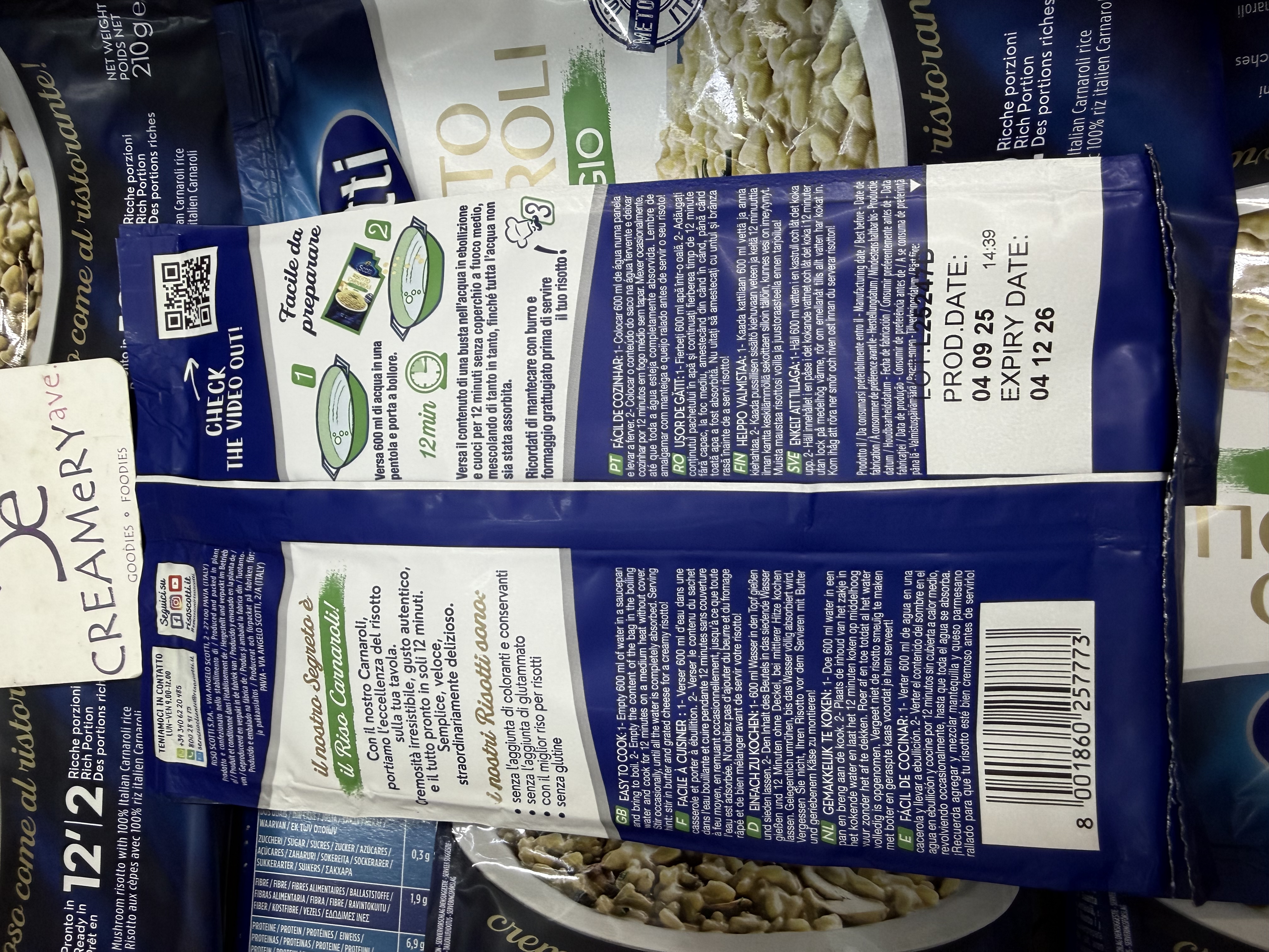  史葛牌巴馬臣芝士意大利風味飯 Italy Scotti Riscotto Parmigiano 210g 