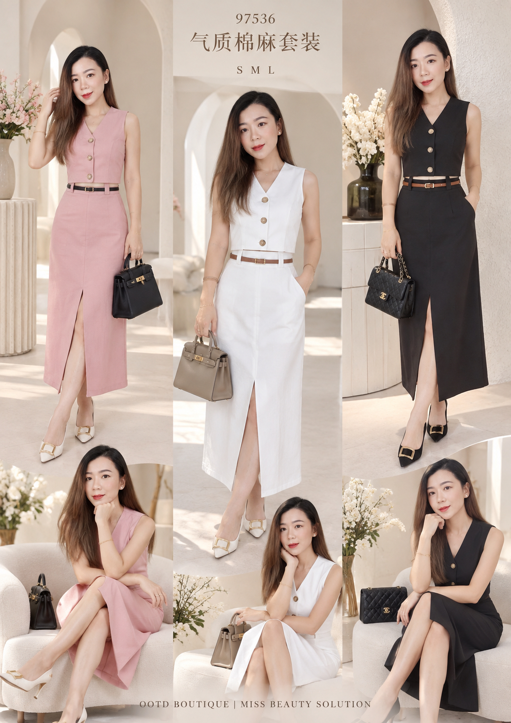 97536 Premium Casual Dress Set 