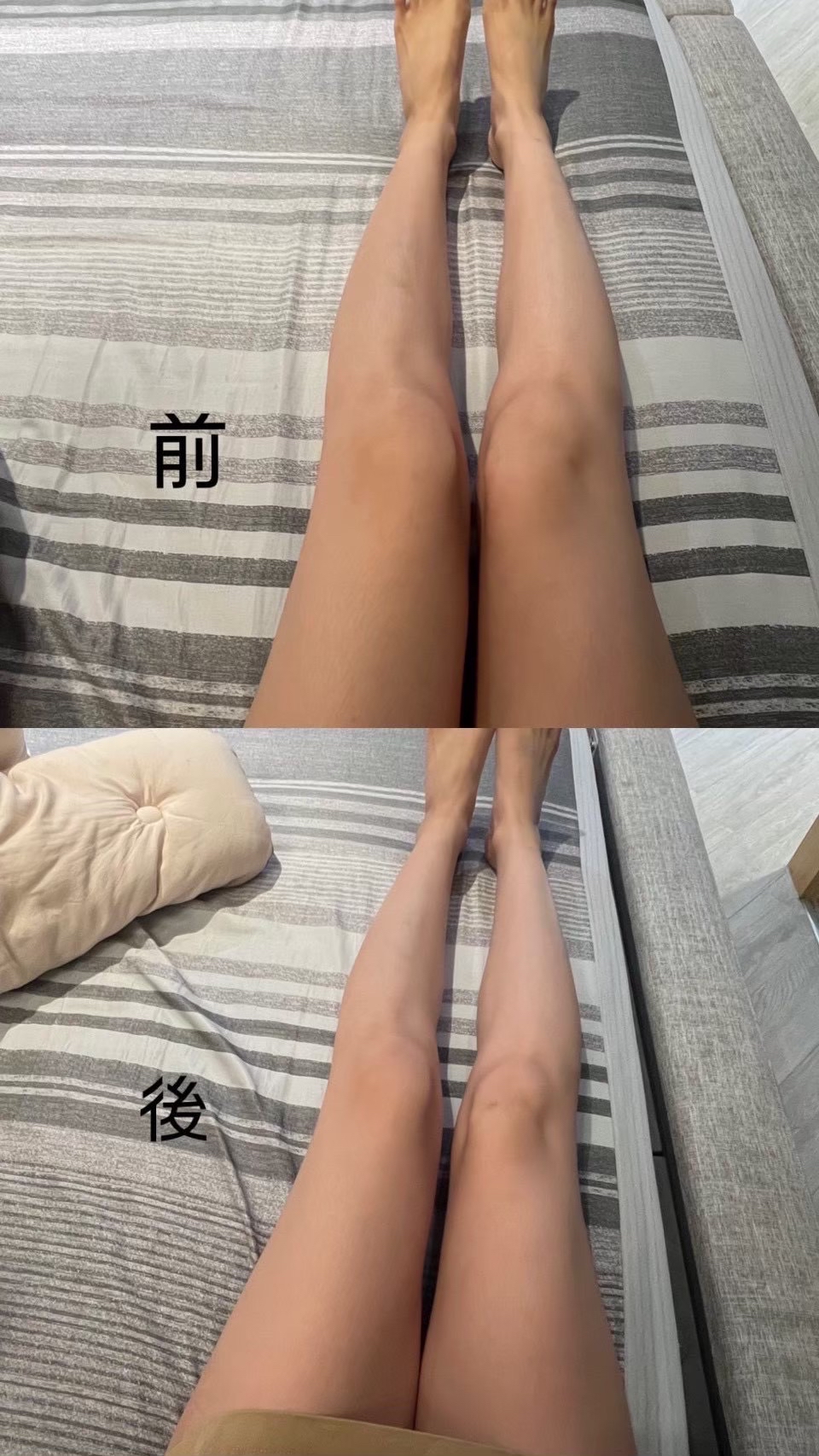 水蜜桃🍑奶香身體美白乳 優惠進行中（27/5即完！）