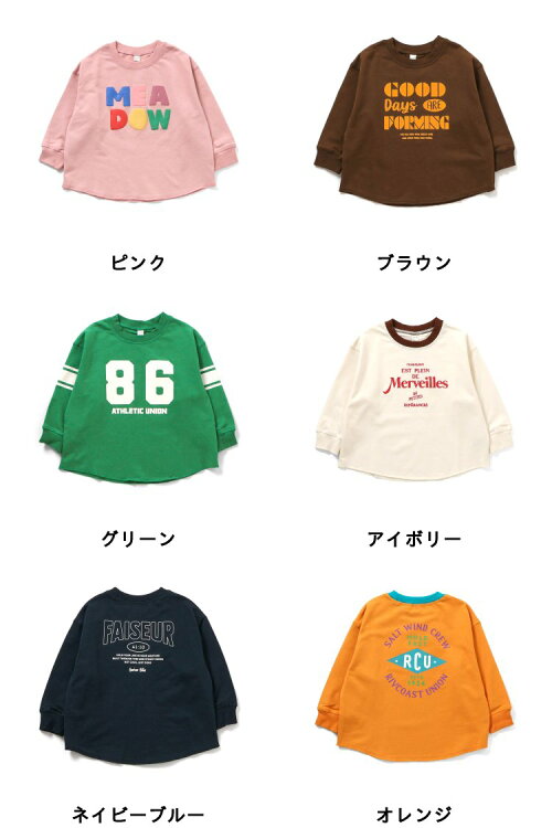 🆕【⭐訂購⭐】日本直送 🇯🇵🌀刺繡 / 凸印印花 束袖長袖TEE［6款選］🌀 [ELIA-0004][261003]