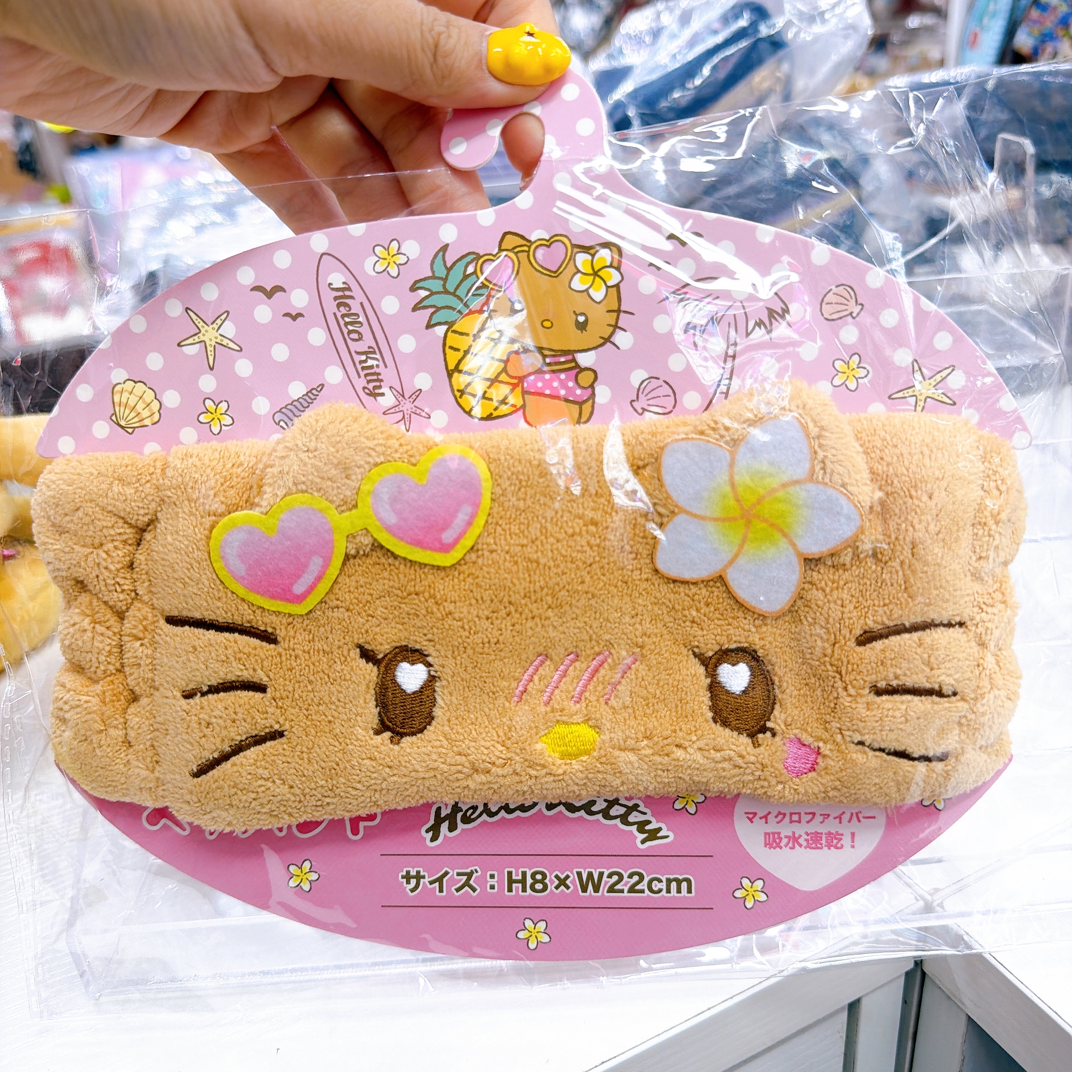 日本直送Sanrio 夏天黑皮泳裝系列 hair band