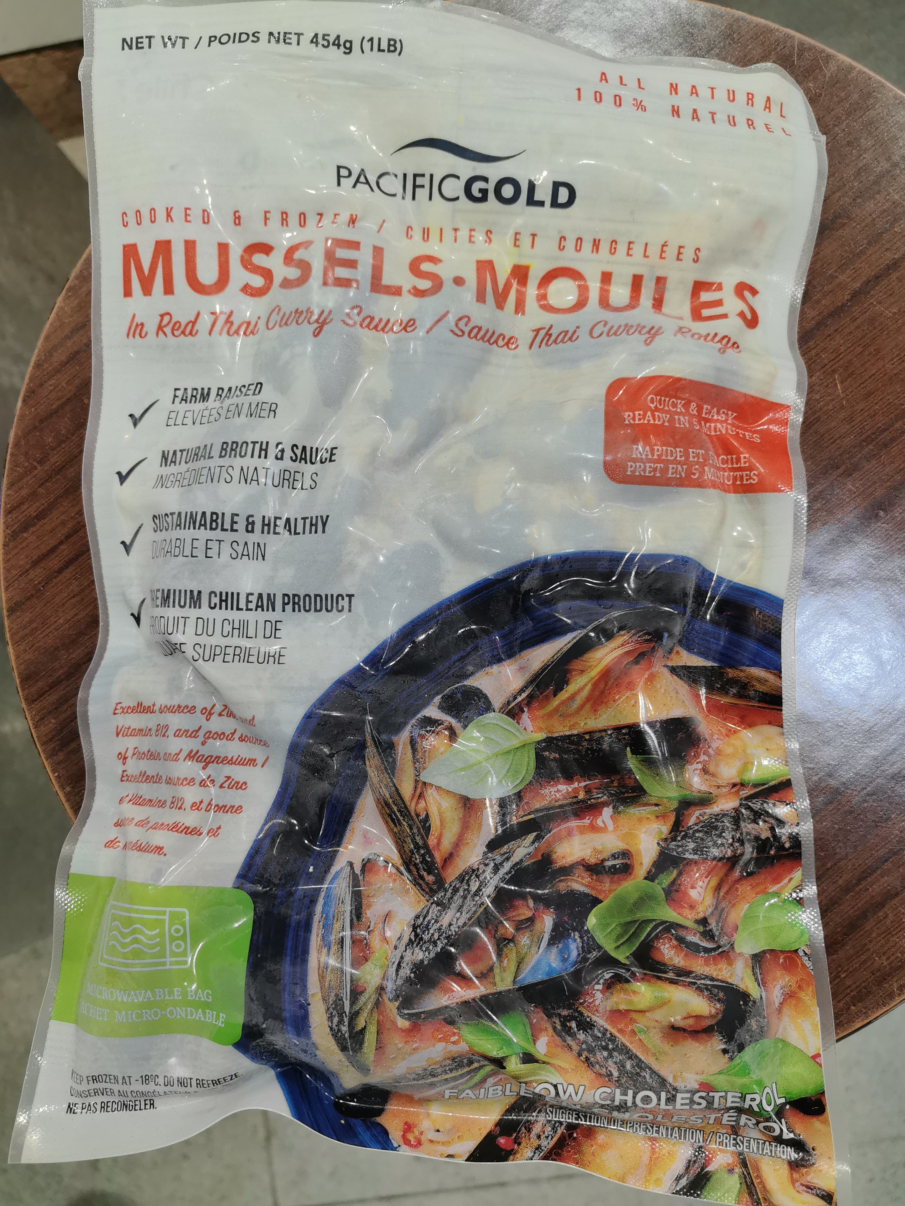 智利泰式咖哩味藍青口