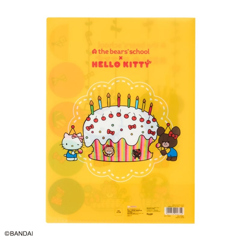 🌸 【預訂】A4 File (YL) - The Bears' School x Kitty