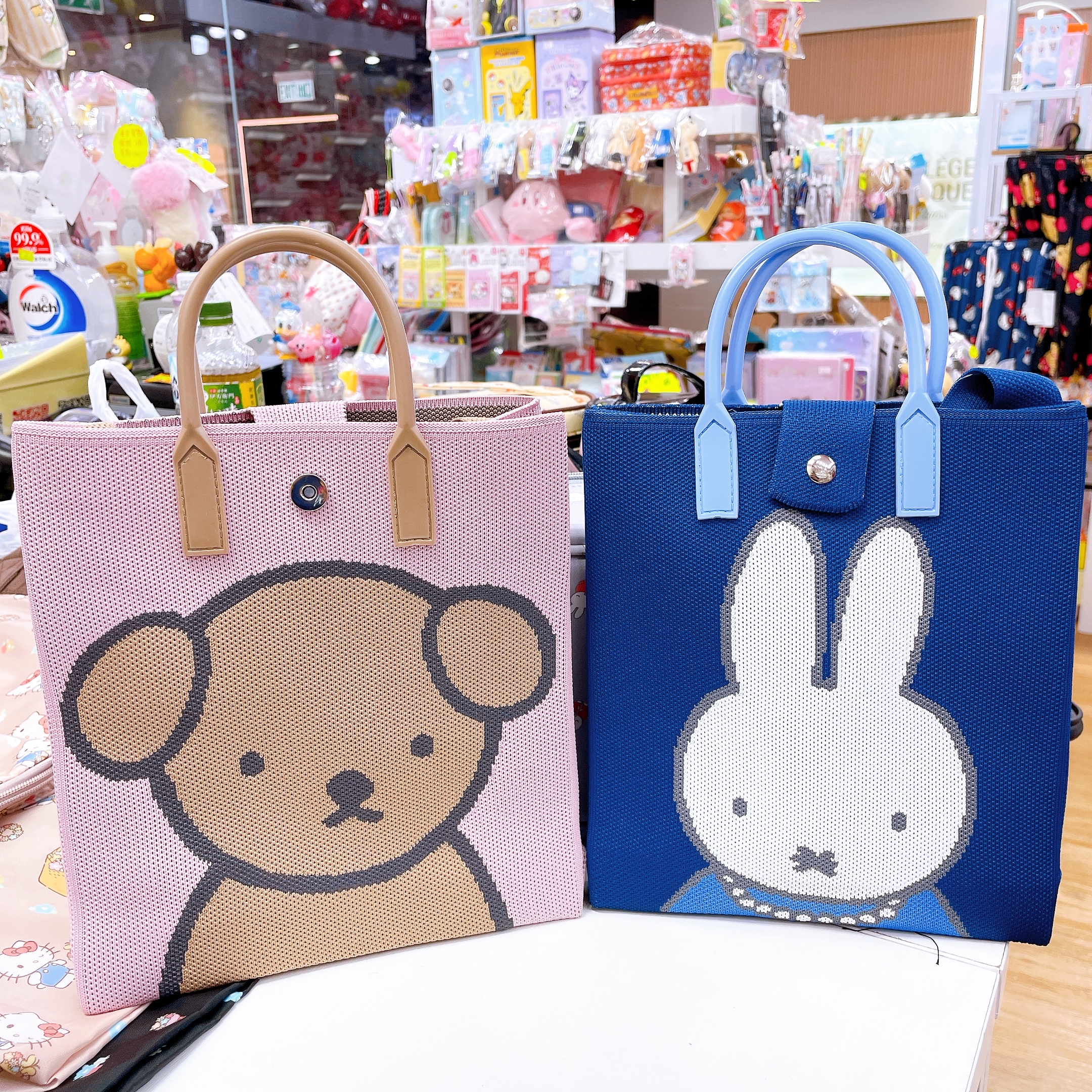 日本直送日本版Miffy針織斜孭袋