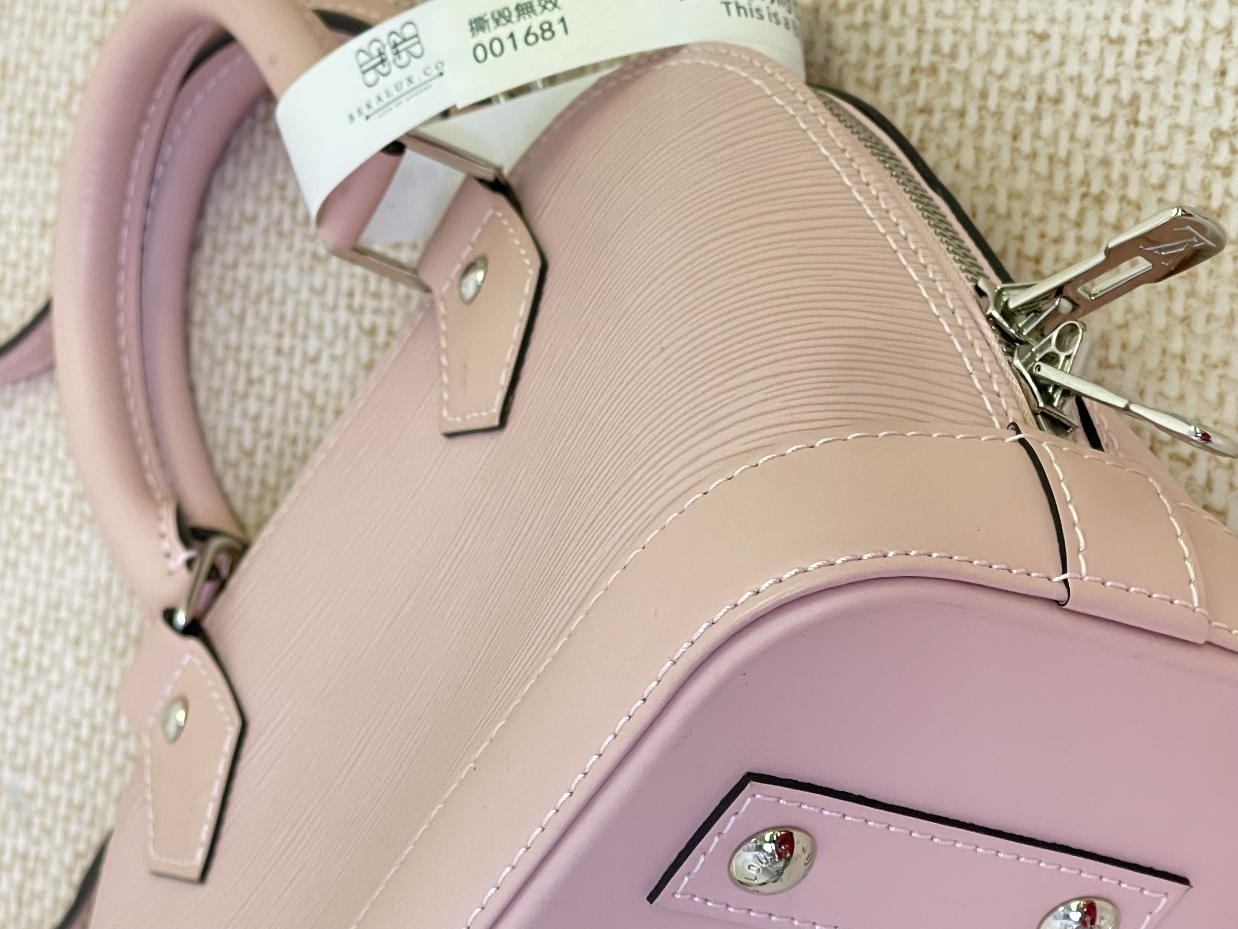 Pre owned Louis Vuitton Epi Alma BB / Product Code: 26031103