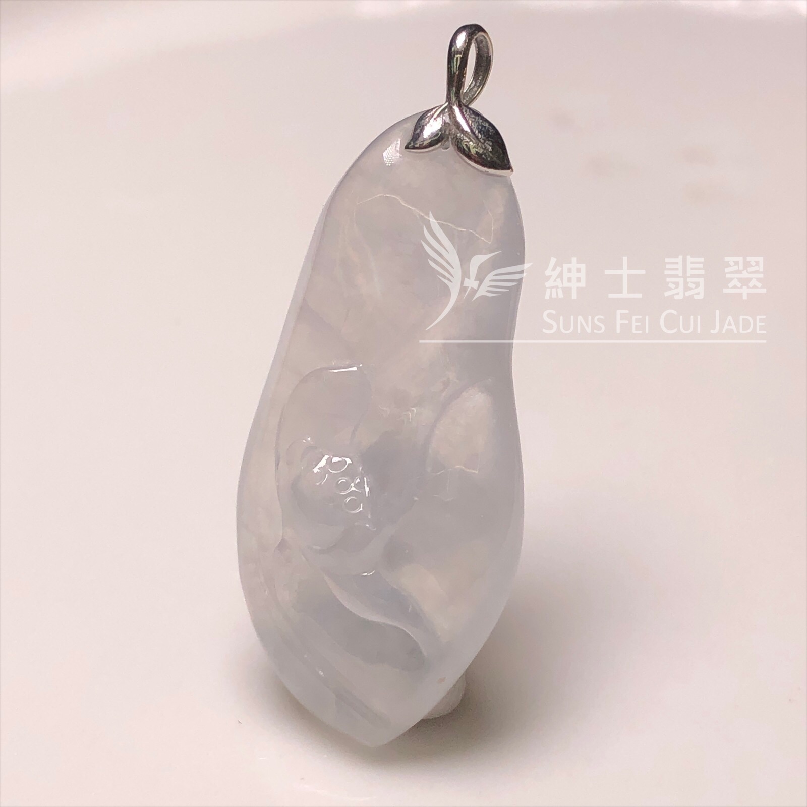 YK00444 冰種蓮花
