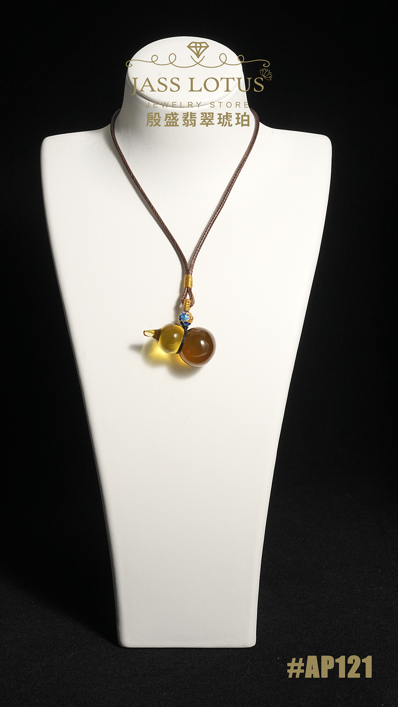 緬甸天然琥珀金棕飄蜜珀葫蘆吊墜