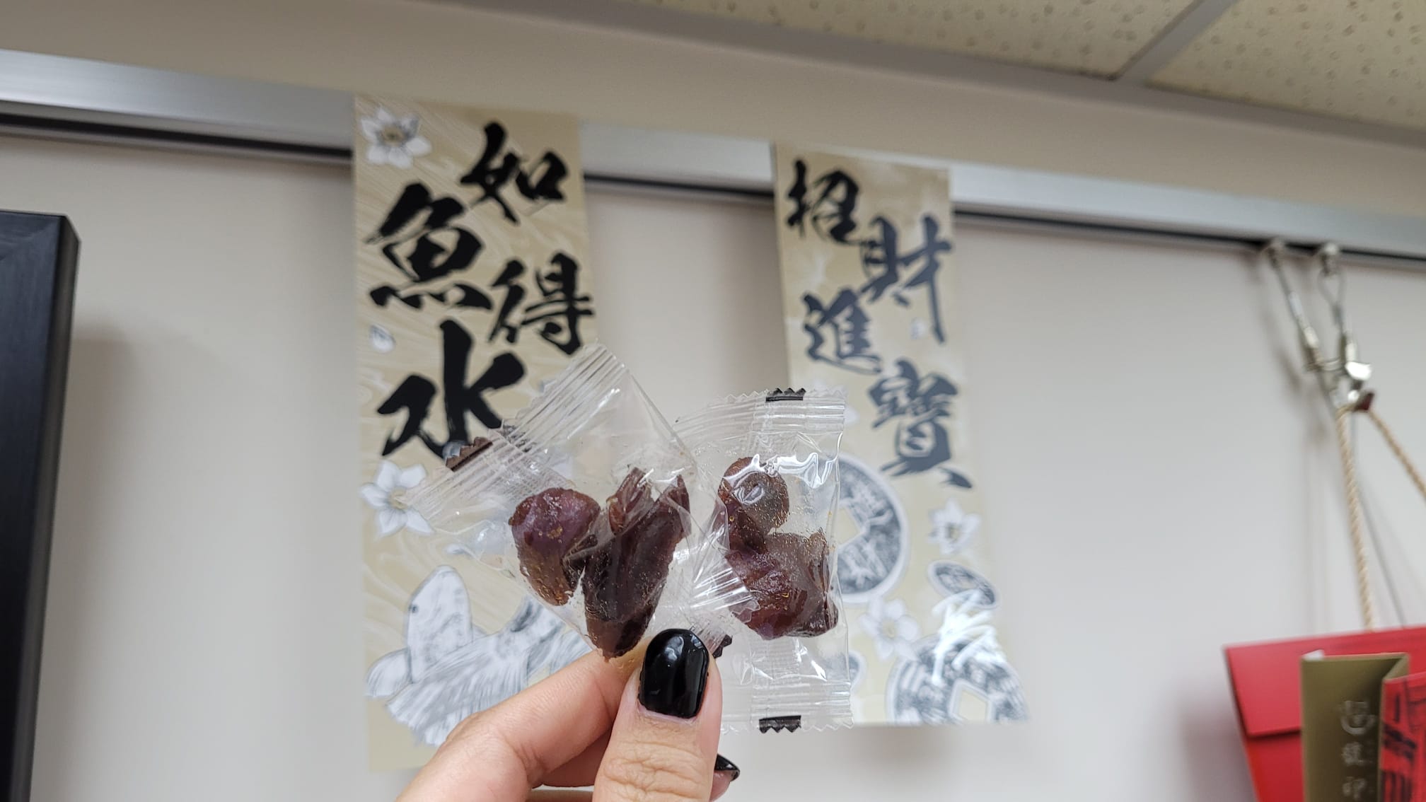 <陳皮黃皮>  打開即食-利小便,腹痛,降火助消化,生津