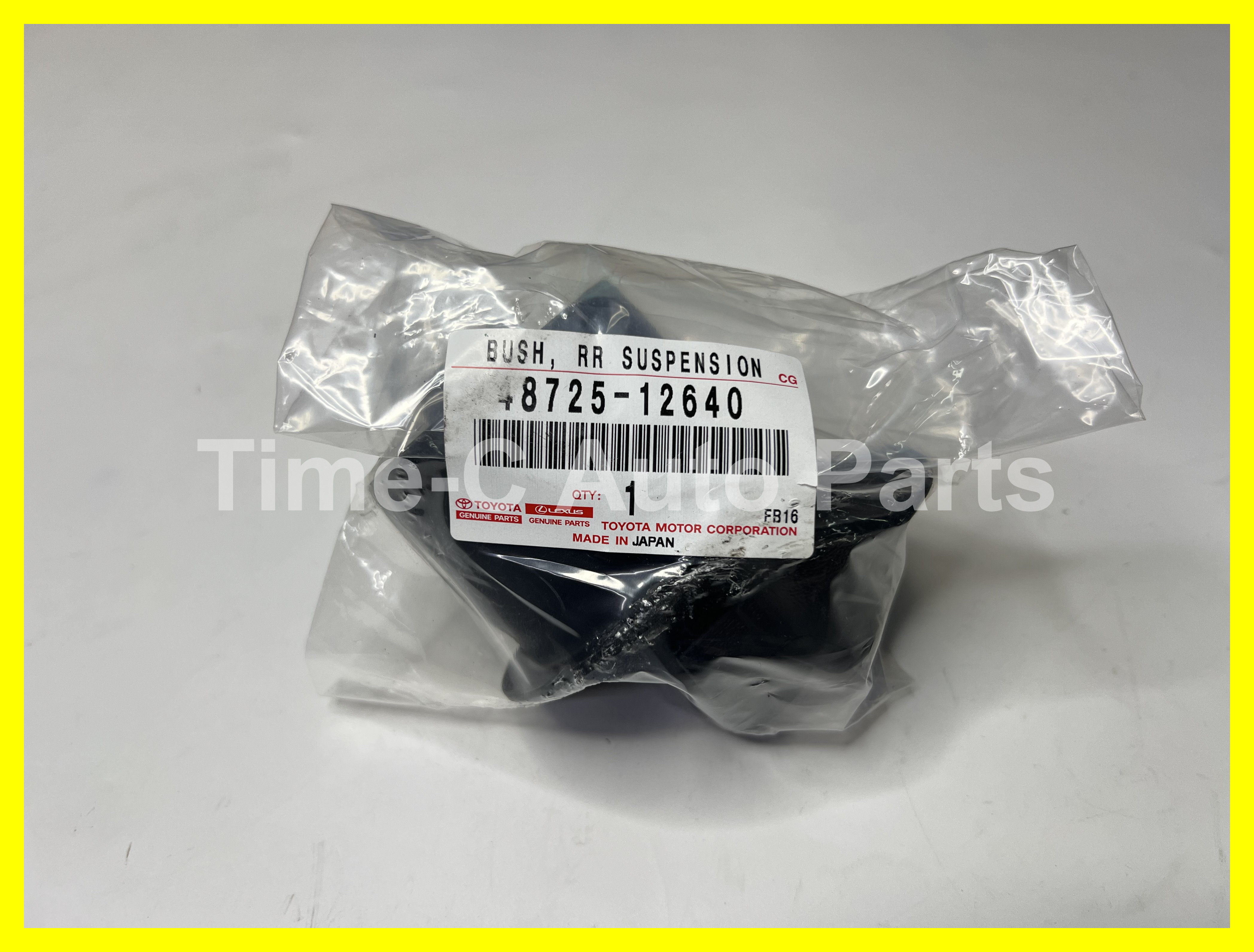 尾擔杯士 48725-12640 - Toyota Wish