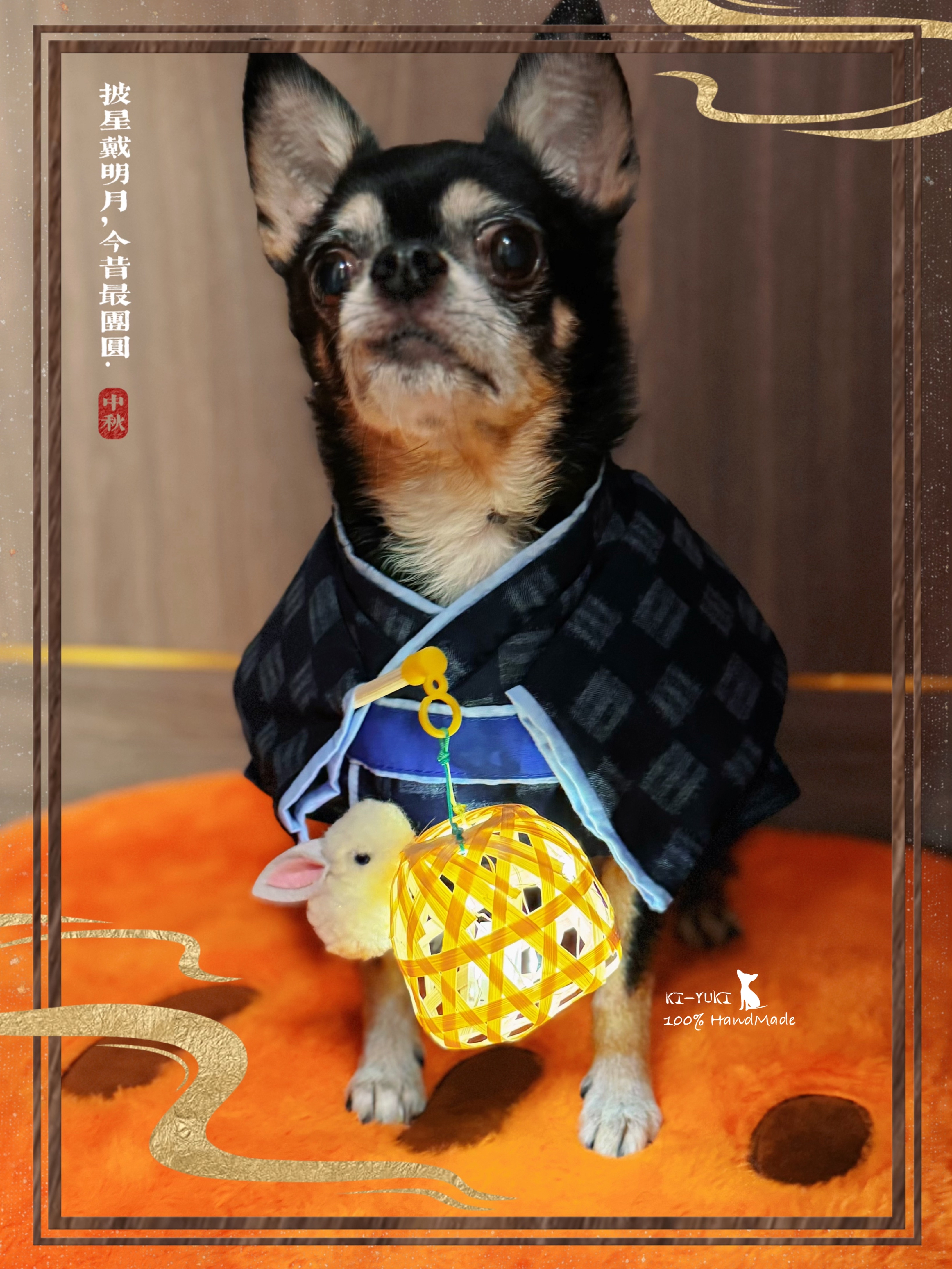 🪇2025 🥮萌寵中秋新作品🐾  