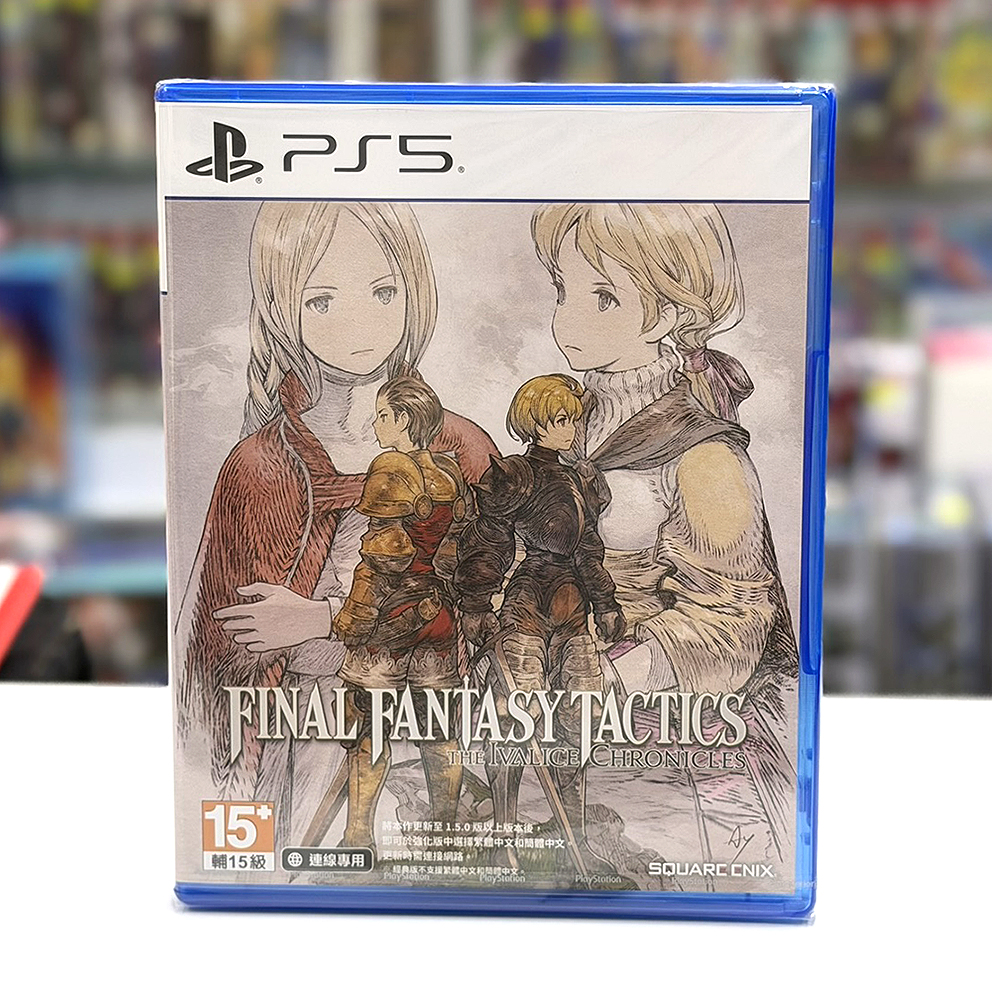(行版) (普通版) PS5 FF TACTICS 戰略版：伊瓦利斯編年史 (中文字幕) P5 FINAL FANTASY TACTICS