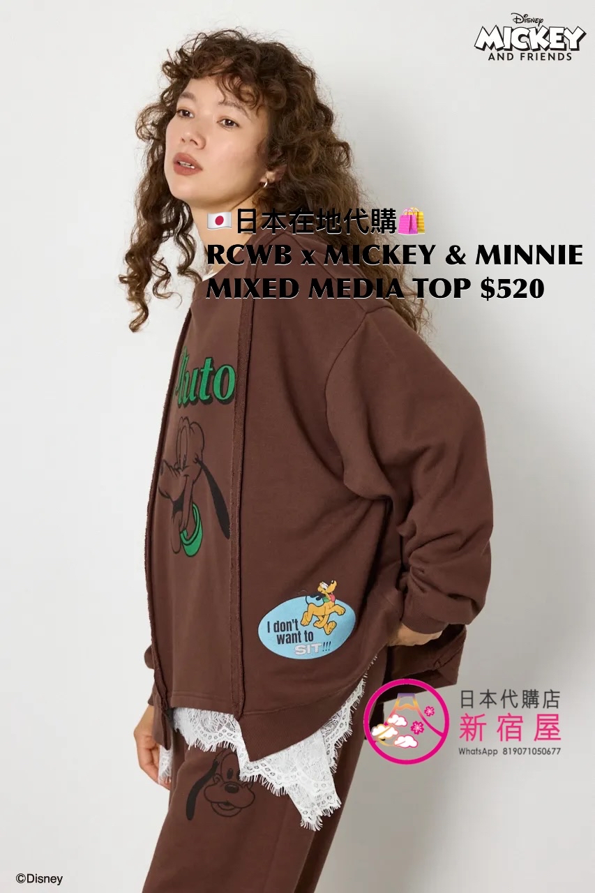 RODEO CROWNS WIDE BOWL x MICKEY & MINNIE MIXED-MEDIA TOP 
