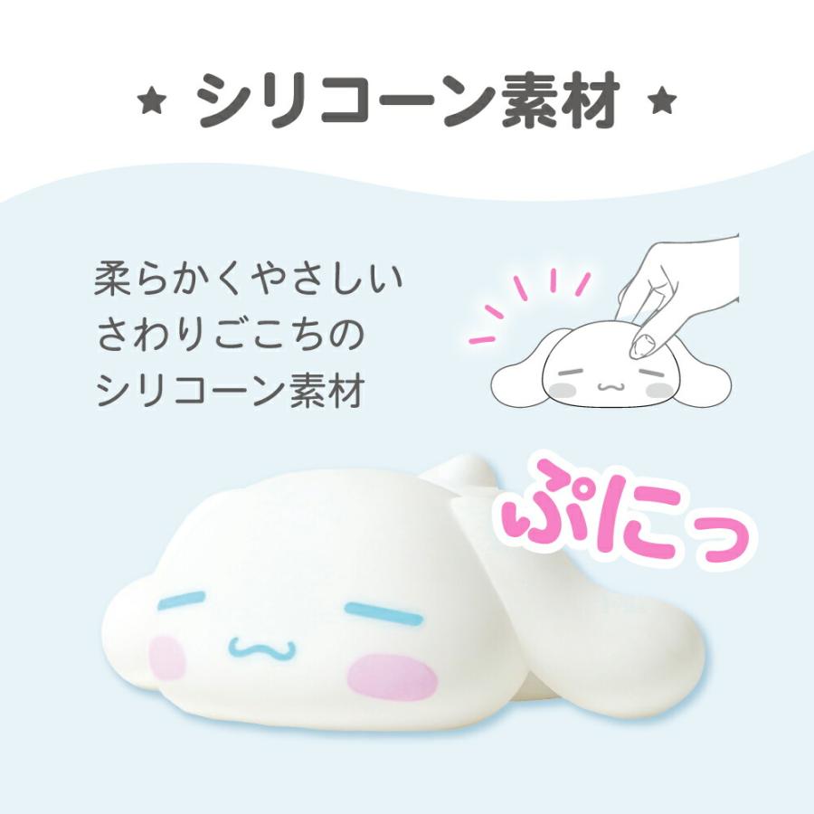 🔥🔥【日本直送《SANRIO》YumeLumi 柔光矽膠床頭夜燈】