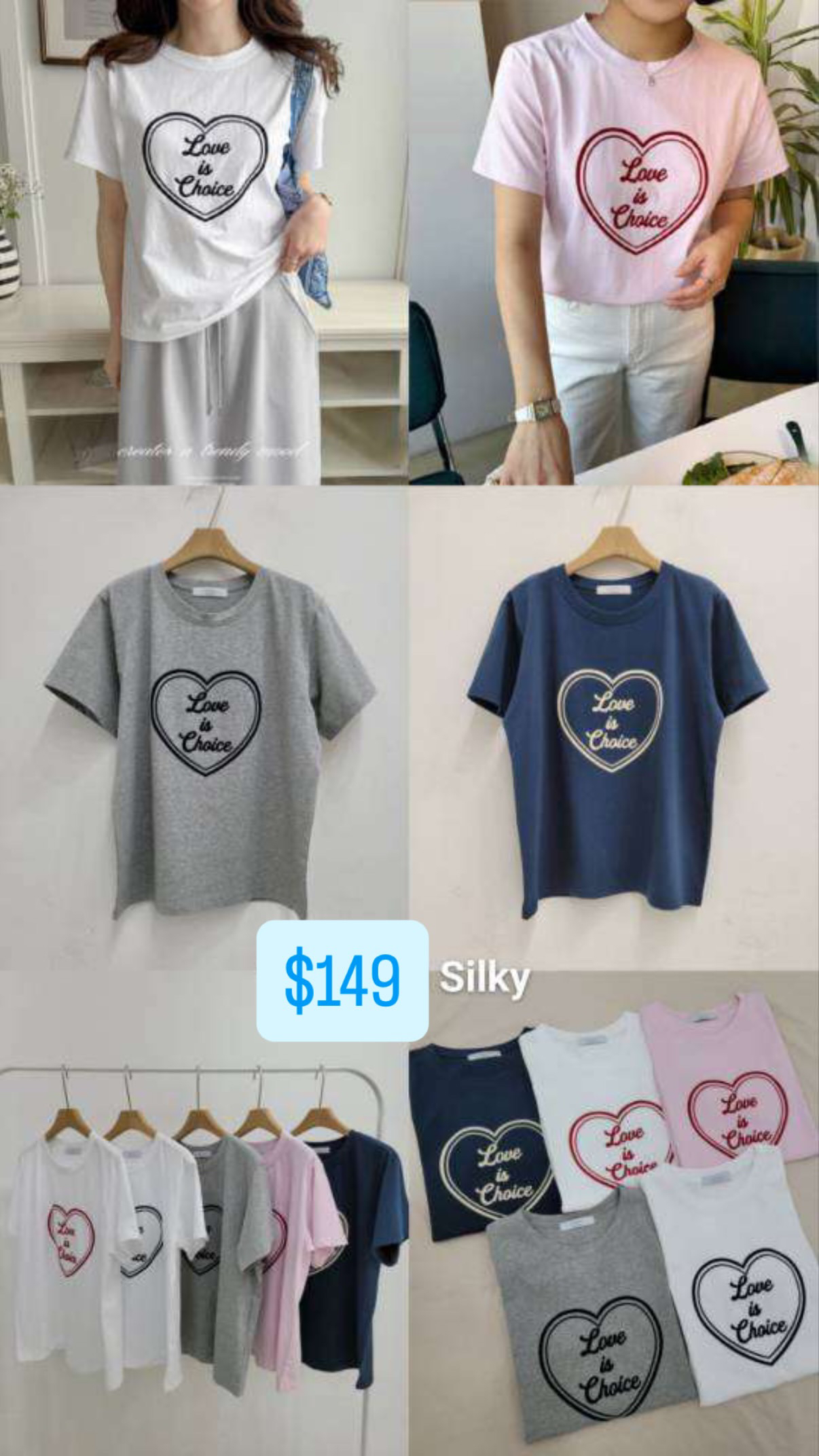 🇰🇷🇰🇷新款速遞 24/7🔥🔥13310#ff3988