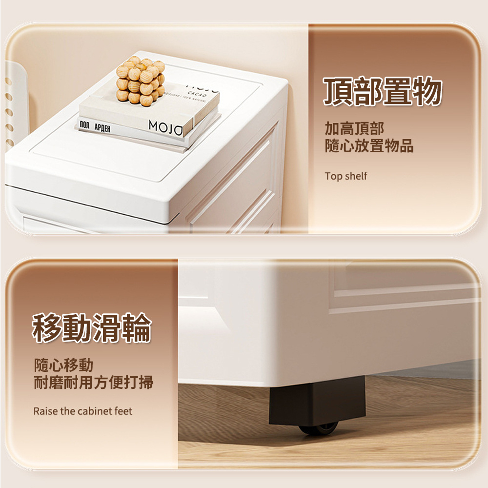 夾縫收納柜 抽屜式 洗手間儲物盒 廚房儲物柜 房間收納柜 置物架 25cm 三層 [平行進口] HK2734