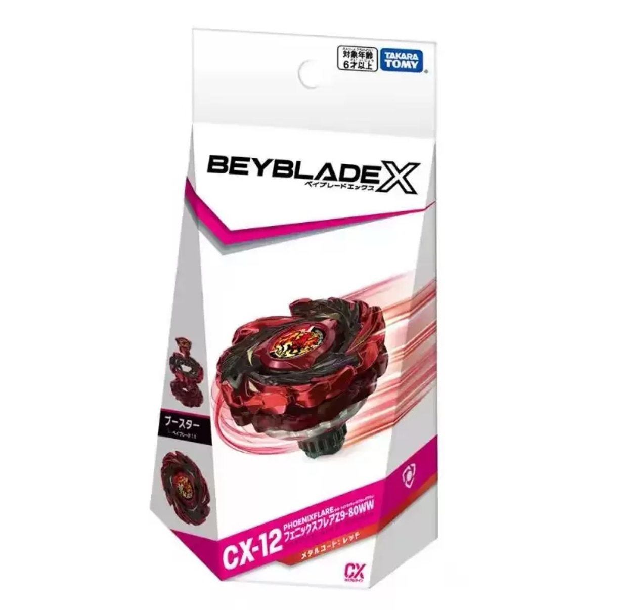 BEYBLADEX 鳳凰火焰CX-12  Z9-80WW