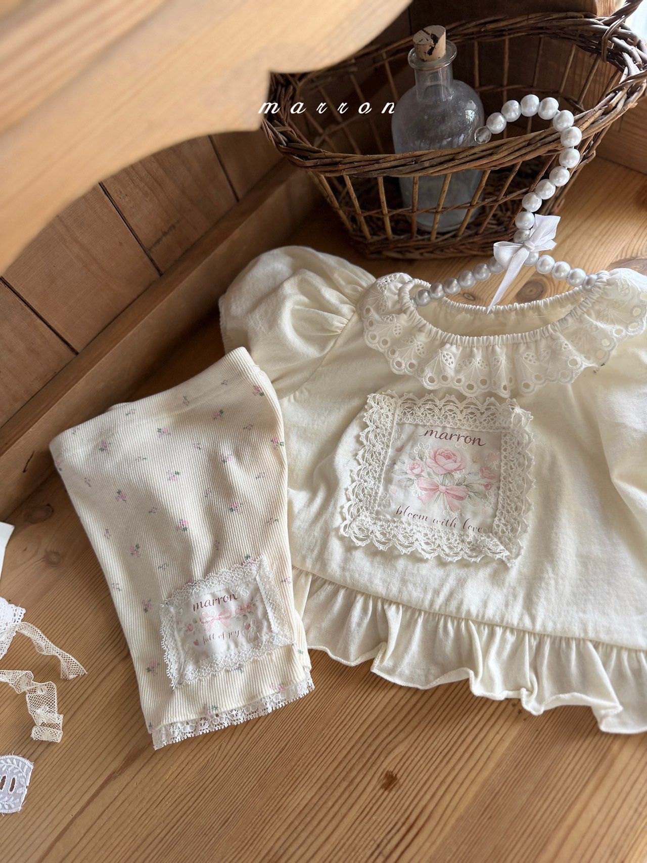 AW4247 Pants