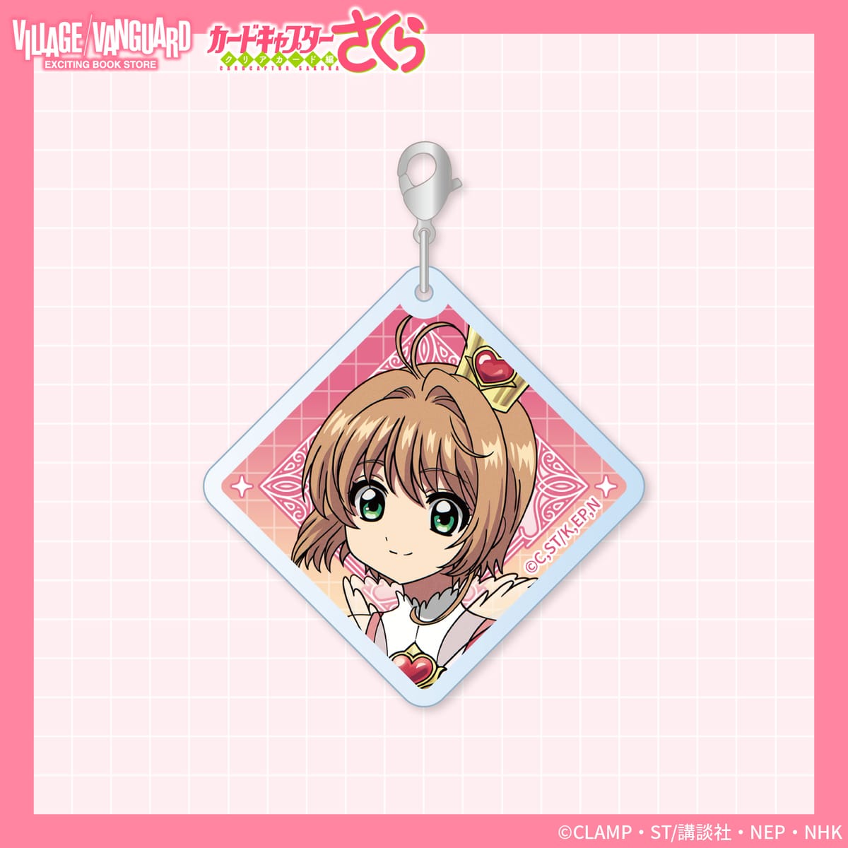《Pre-Order》Mini Charm 小掛牌｜Cardcaptor Sakura X Village Vanguard (26SK49-P）