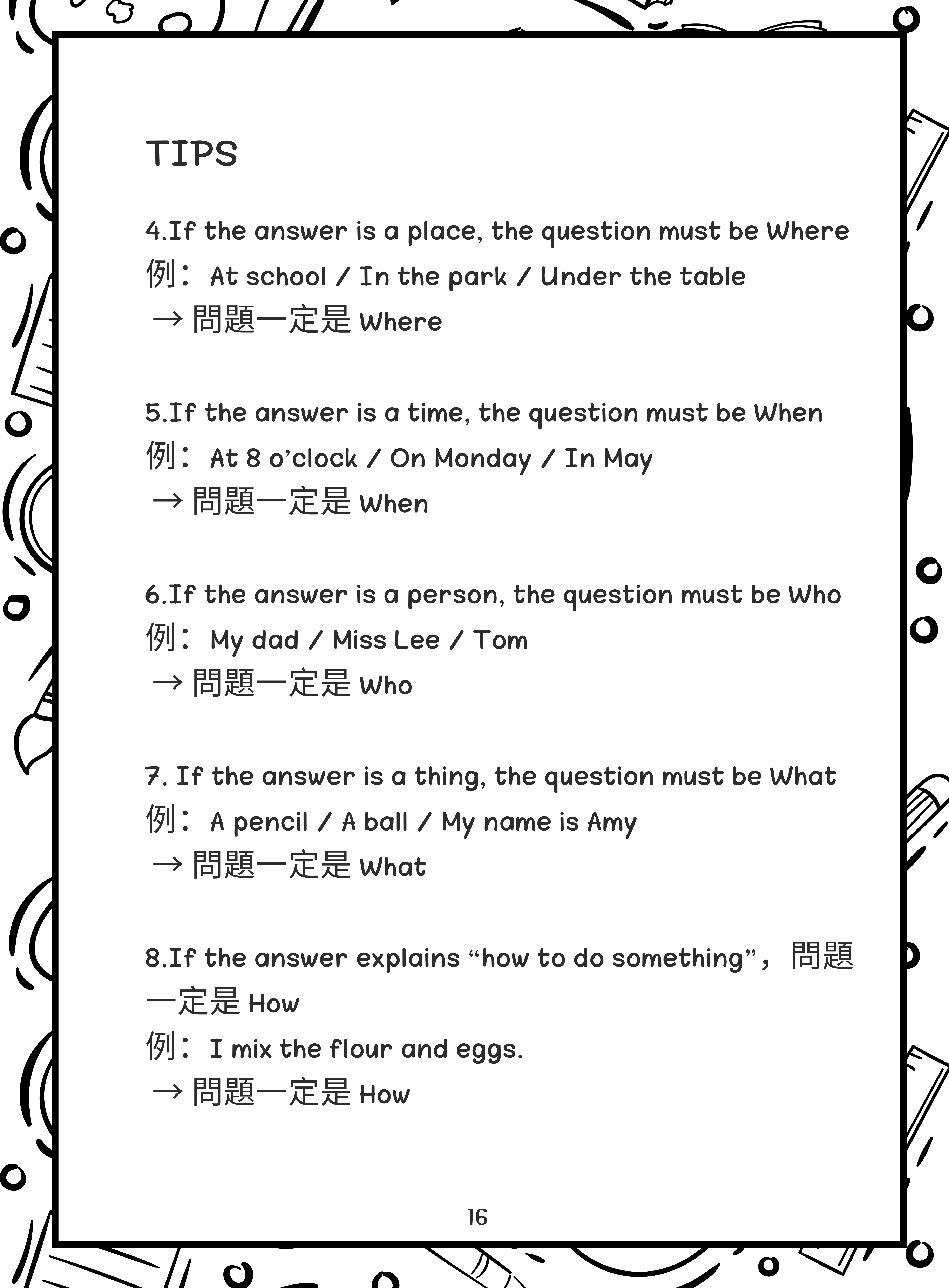 Grammar Focus-Interrogatives