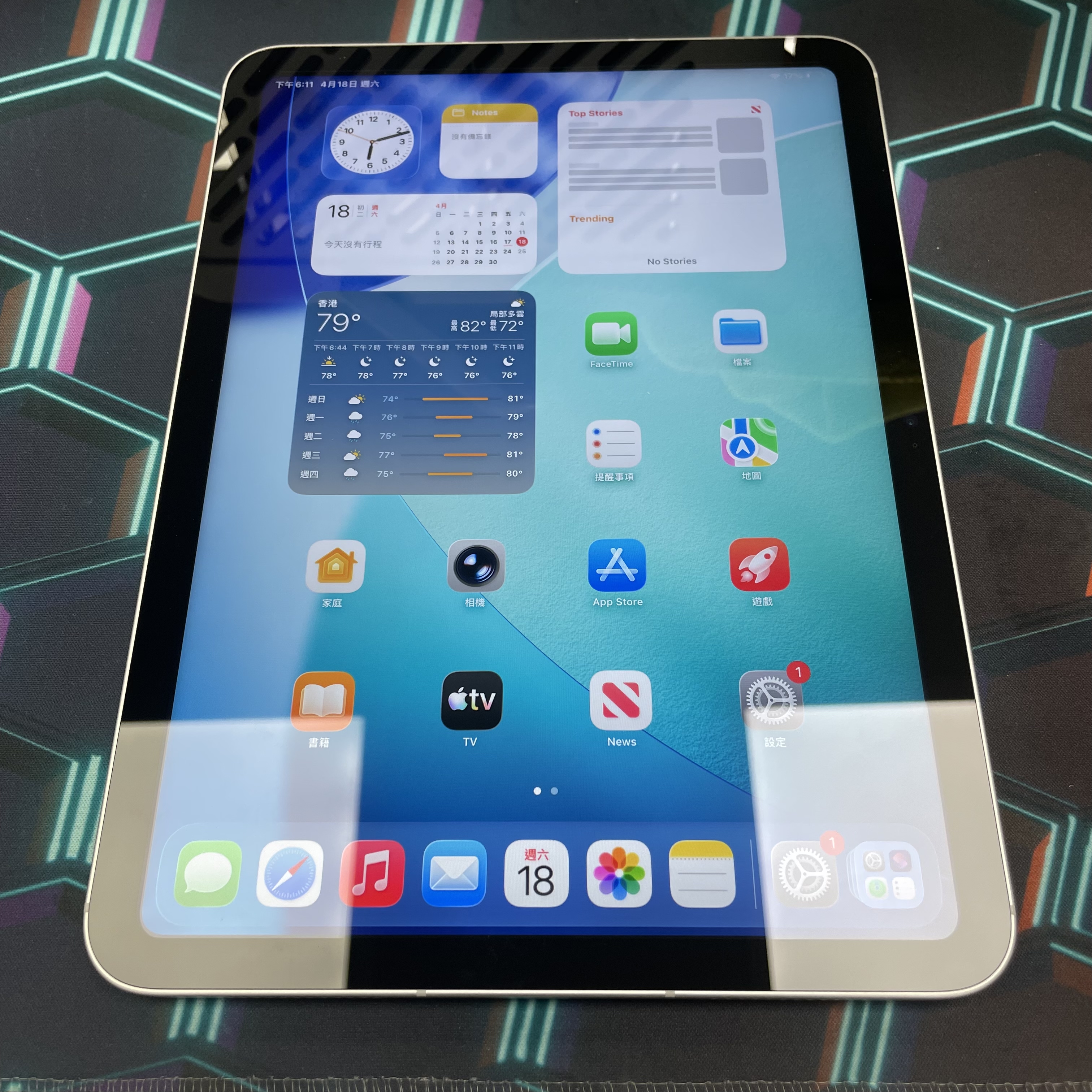 *6379 iPad 10 勁靚機 64GB 插卡版 銀色 sliver