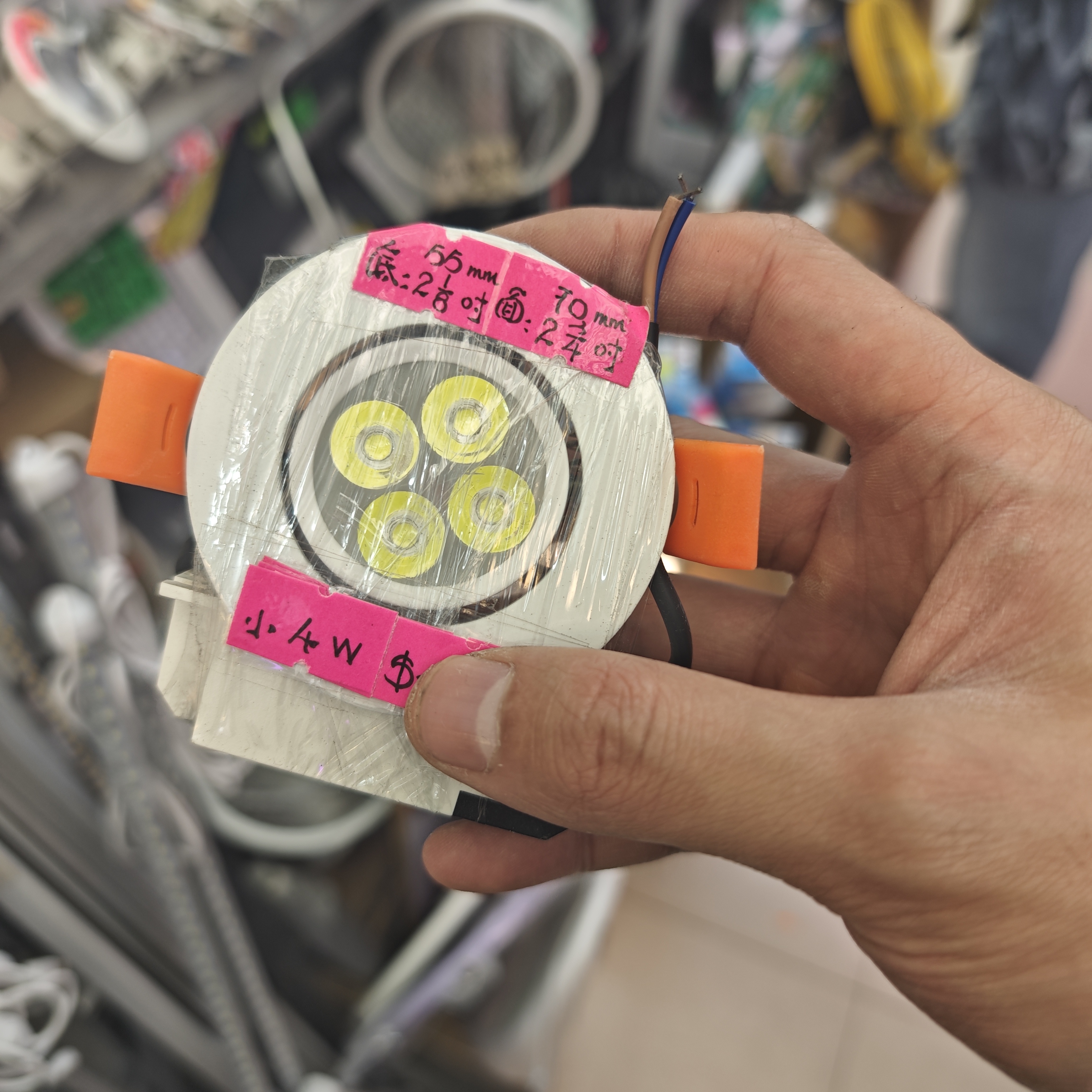 小4W白邊嵌入式射燈