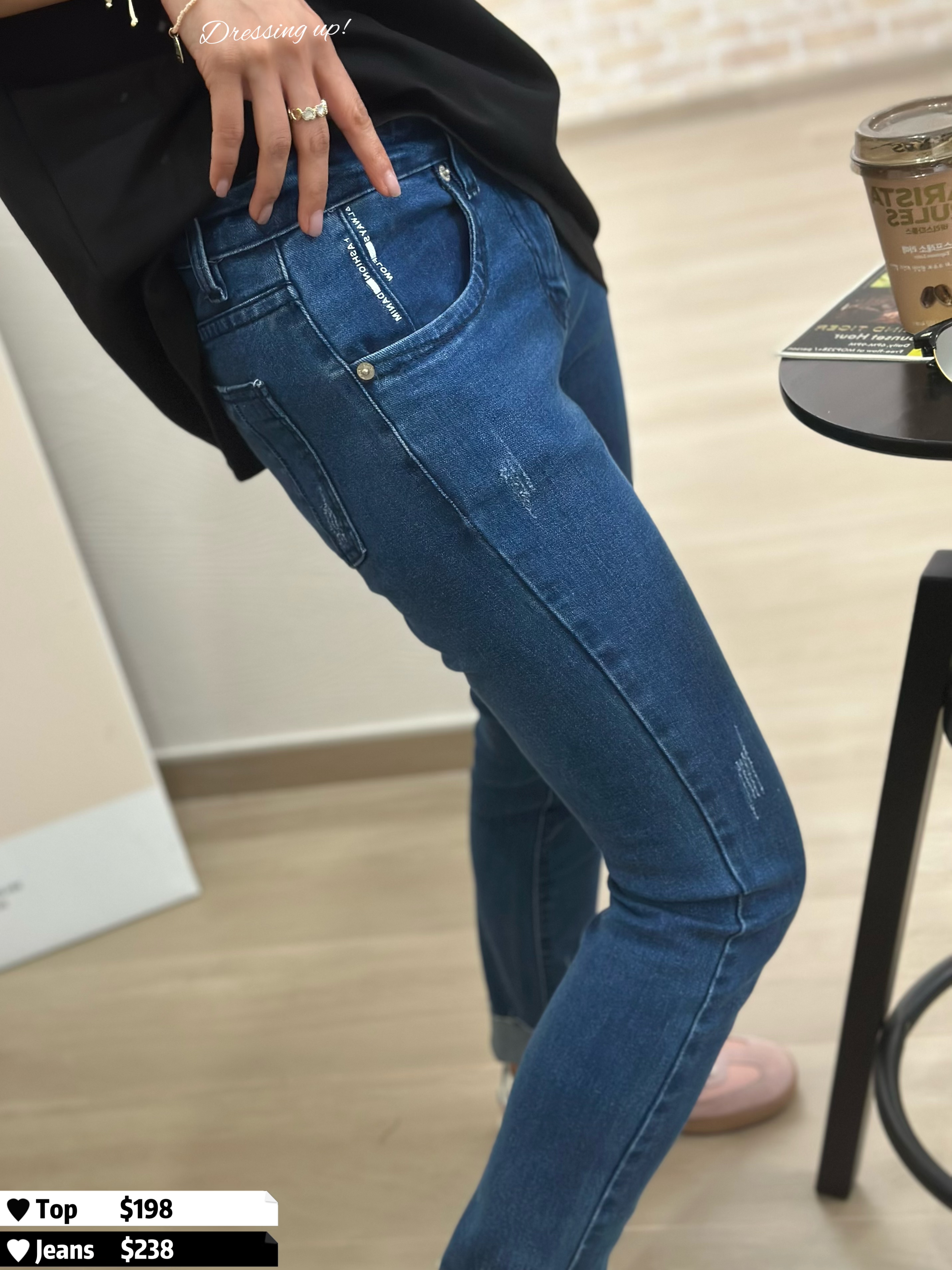 極軟窄牛｜純色彈力牛仔褲