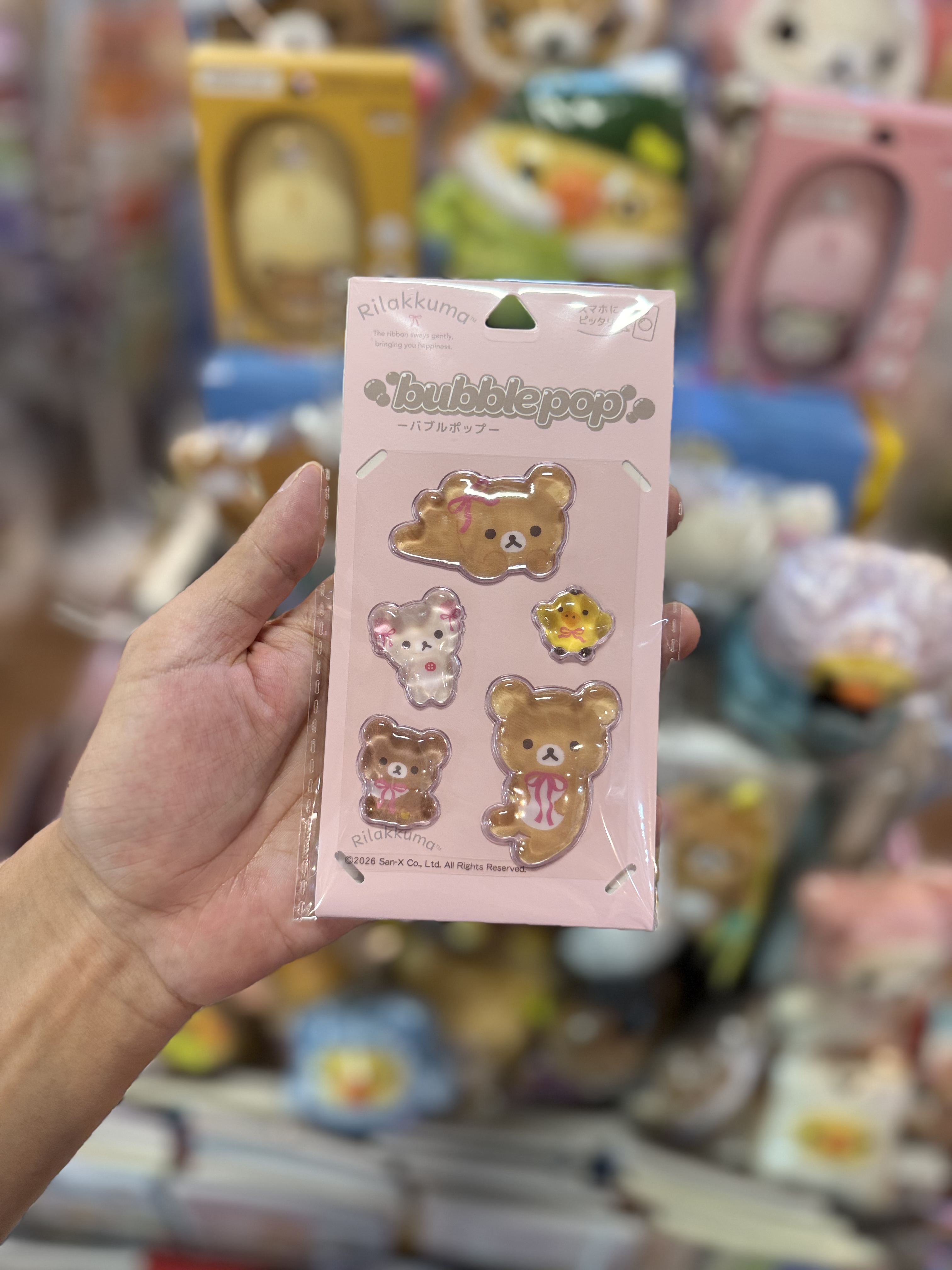 《現貨》全新Rilakkuma bubblepop 手機貼紙