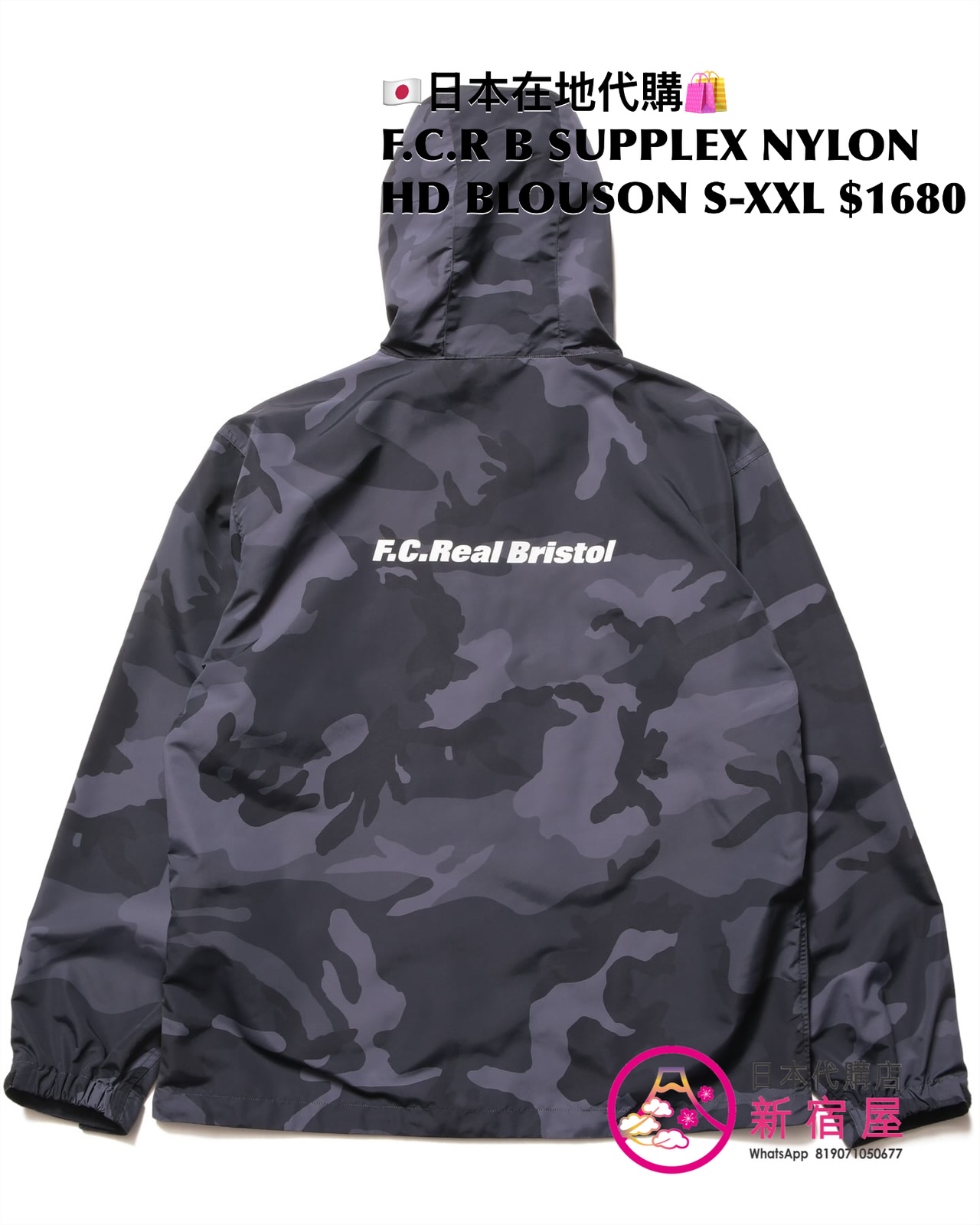 F.C.REAL BRISTOL SUPPLEX NYLON COACH JACKET/ HOODED BLOUSON/ EASY PANTS/ CAP