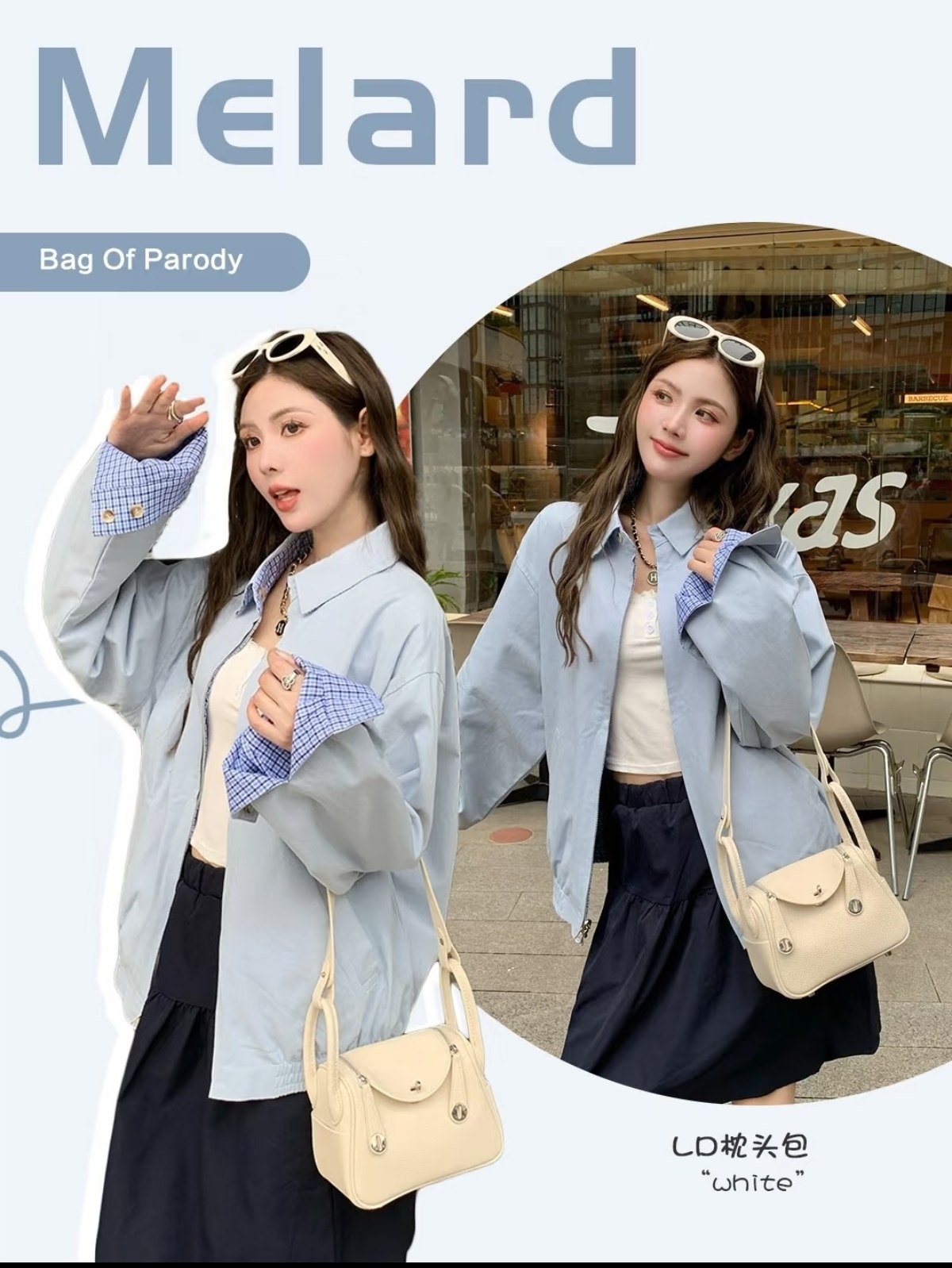 Bag of parody 真皮Mini Lindy