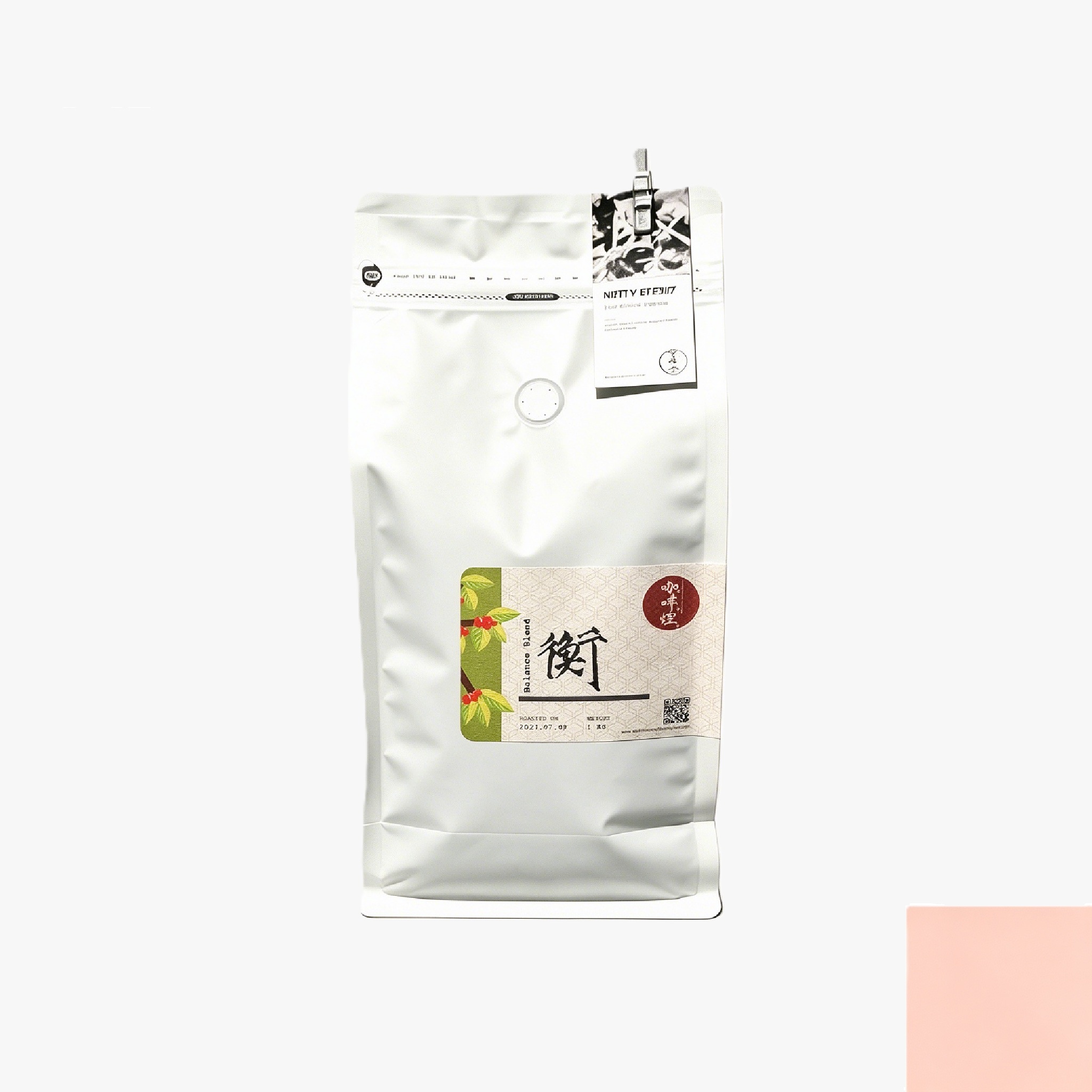 衡 Balance Blend - 咖啡焢