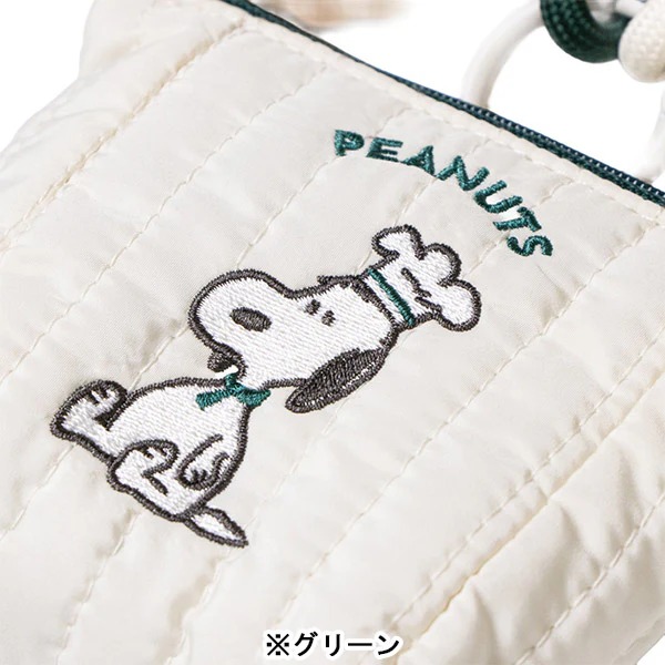 🌸 【預訂】Snack Time Chef - Mini Pouch