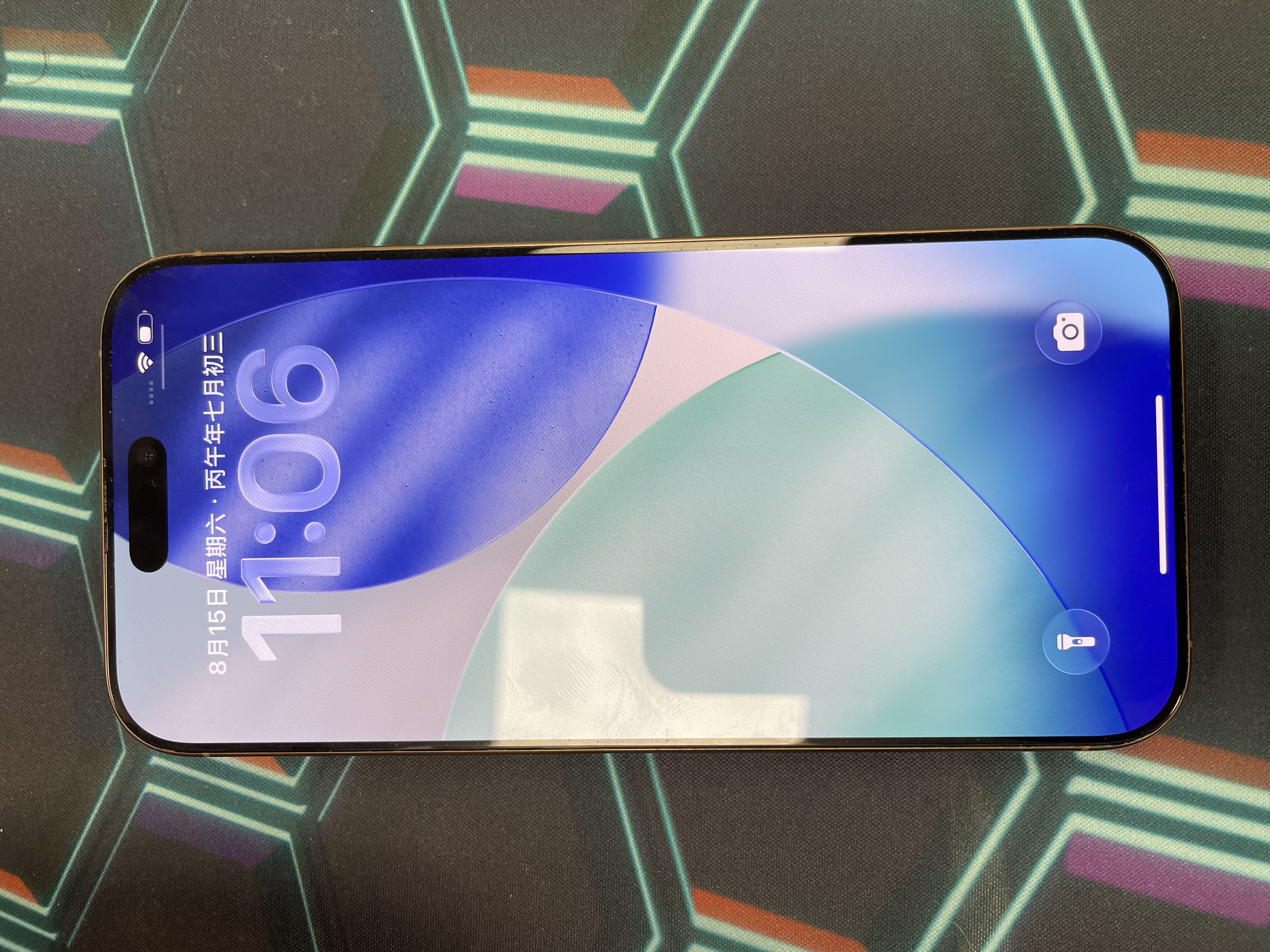 *7391 16promax 勁靚機 512GB  電88 沙色 gold