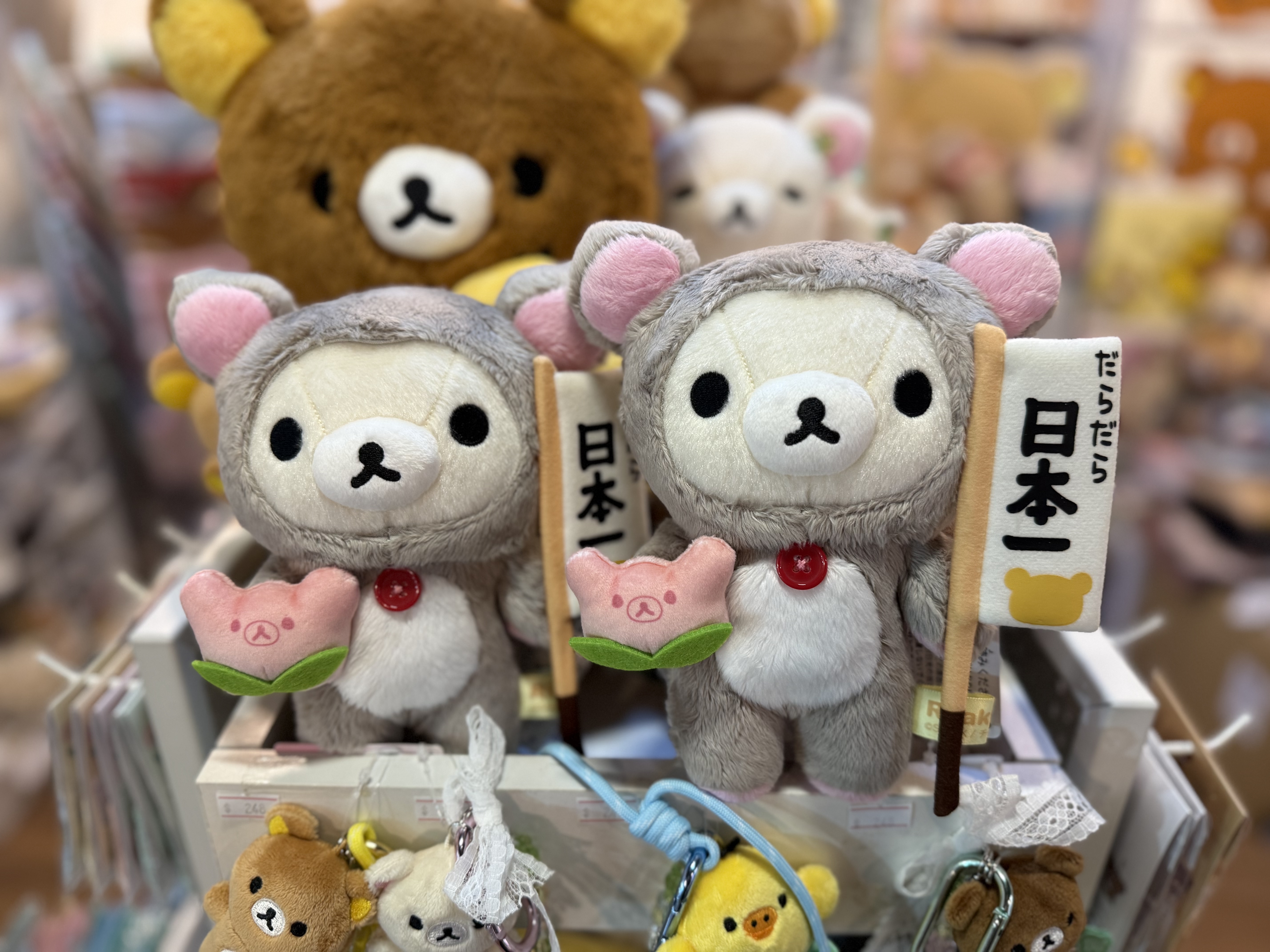 《現貨》全新日本Rilakkuma 動畫化紀念限定日本一造型小白熊公仔